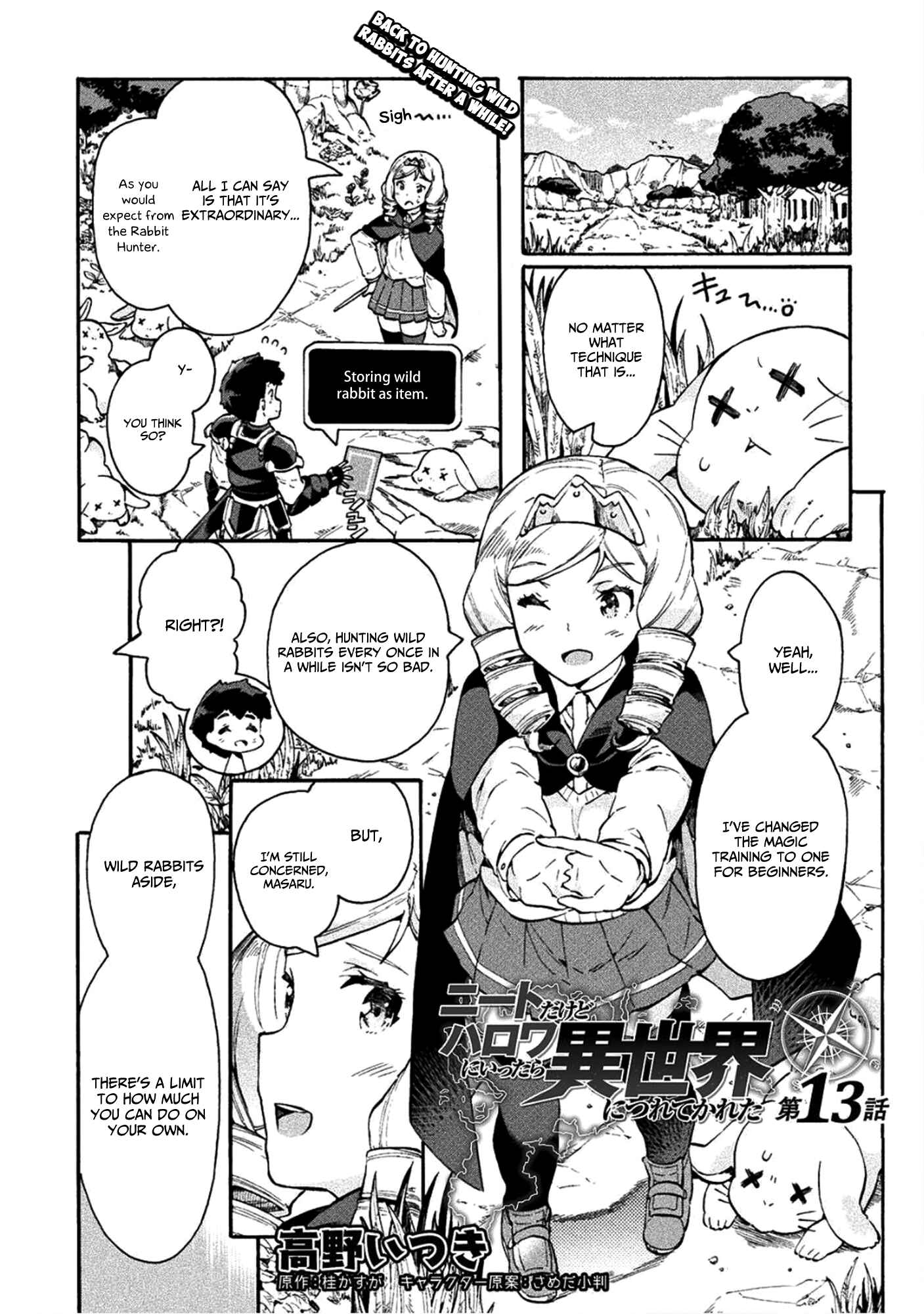 Page 2 Chapter 13 NEET dakedo Hello Work ni Ittara Isekai ni Tsuretekareta