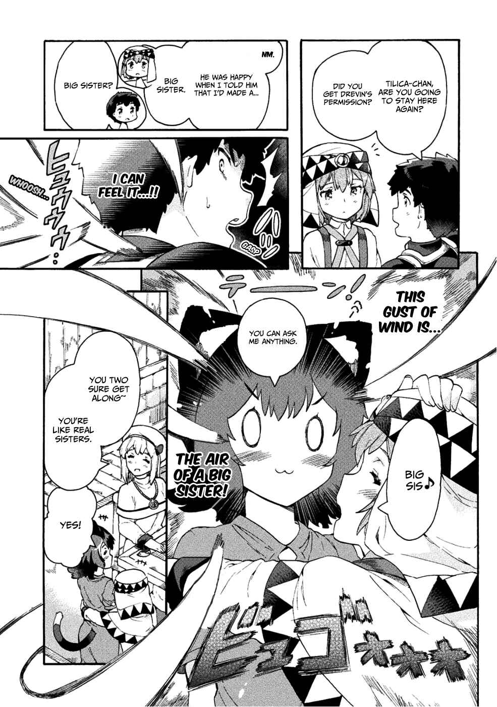 Page 4 Chapter 13 NEET dakedo Hello Work ni Ittara Isekai ni Tsuretekareta