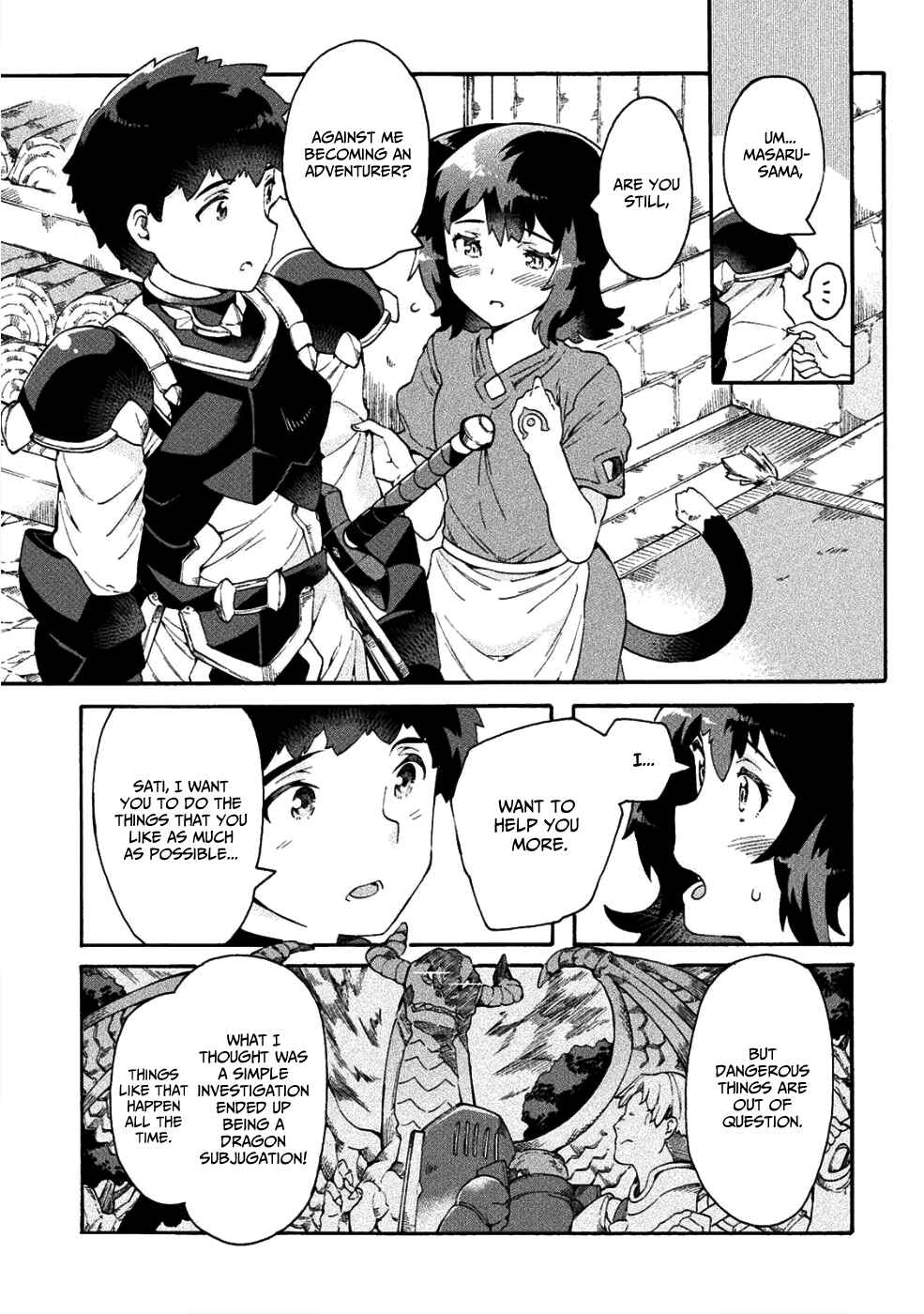 Page 6 Chapter 13 NEET dakedo Hello Work ni Ittara Isekai ni Tsuretekareta
