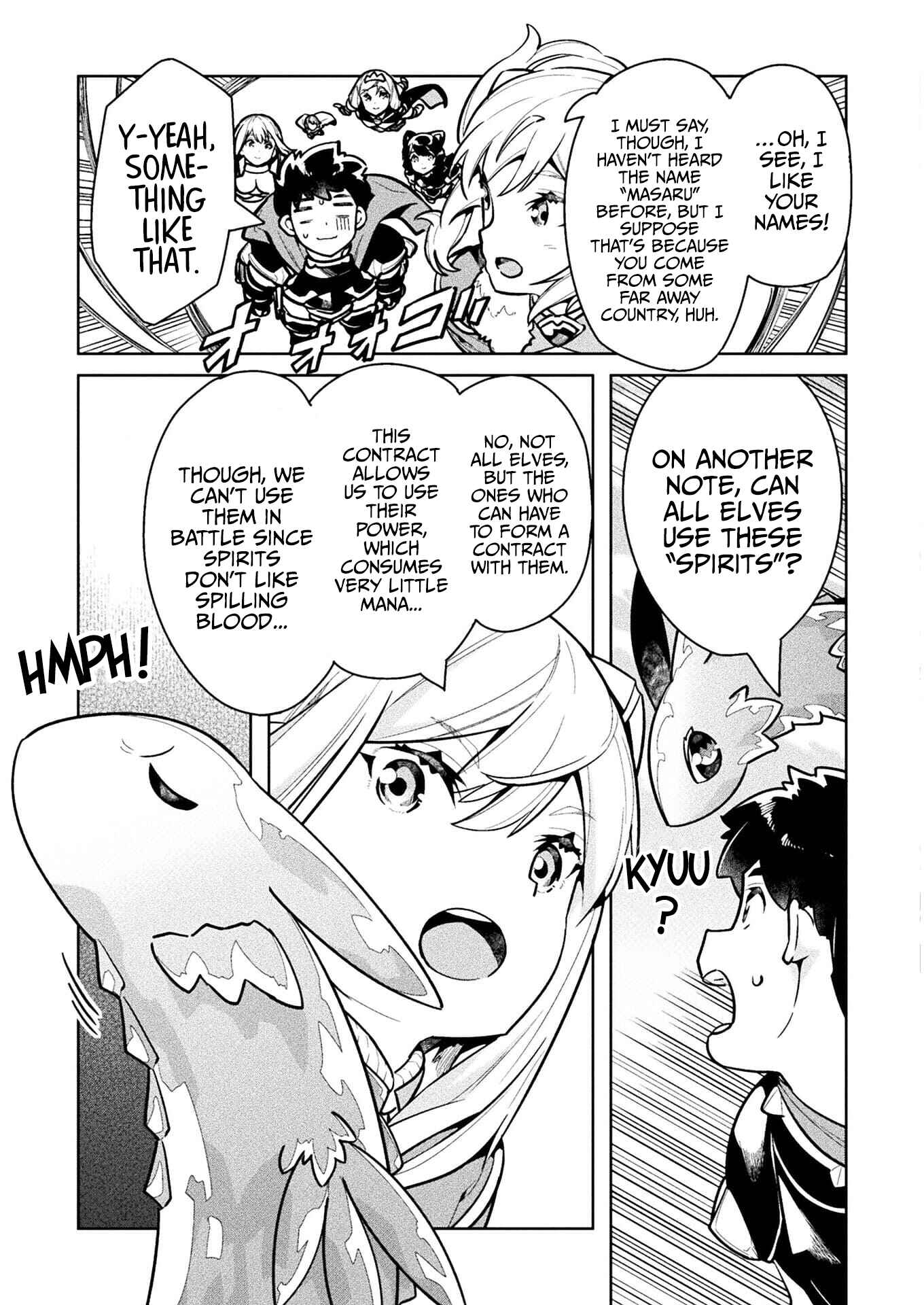 Page 10 Chapter 40 NEET dakedo Hello Work ni Ittara Isekai ni Tsuretekareta