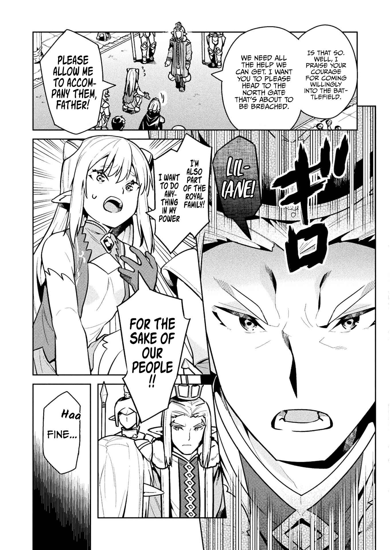 Page 16 Chapter 40 NEET dakedo Hello Work ni Ittara Isekai ni Tsuretekareta