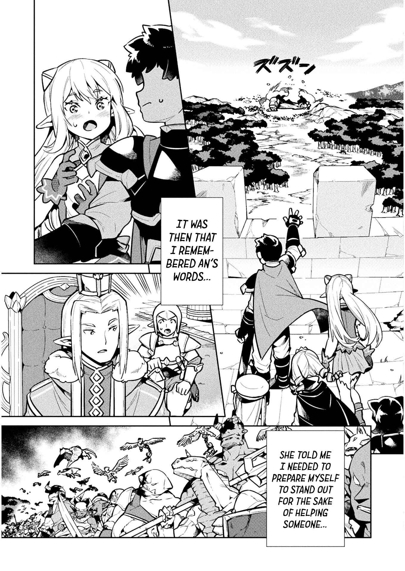 Page 29 Chapter 40 NEET dakedo Hello Work ni Ittara Isekai ni Tsuretekareta