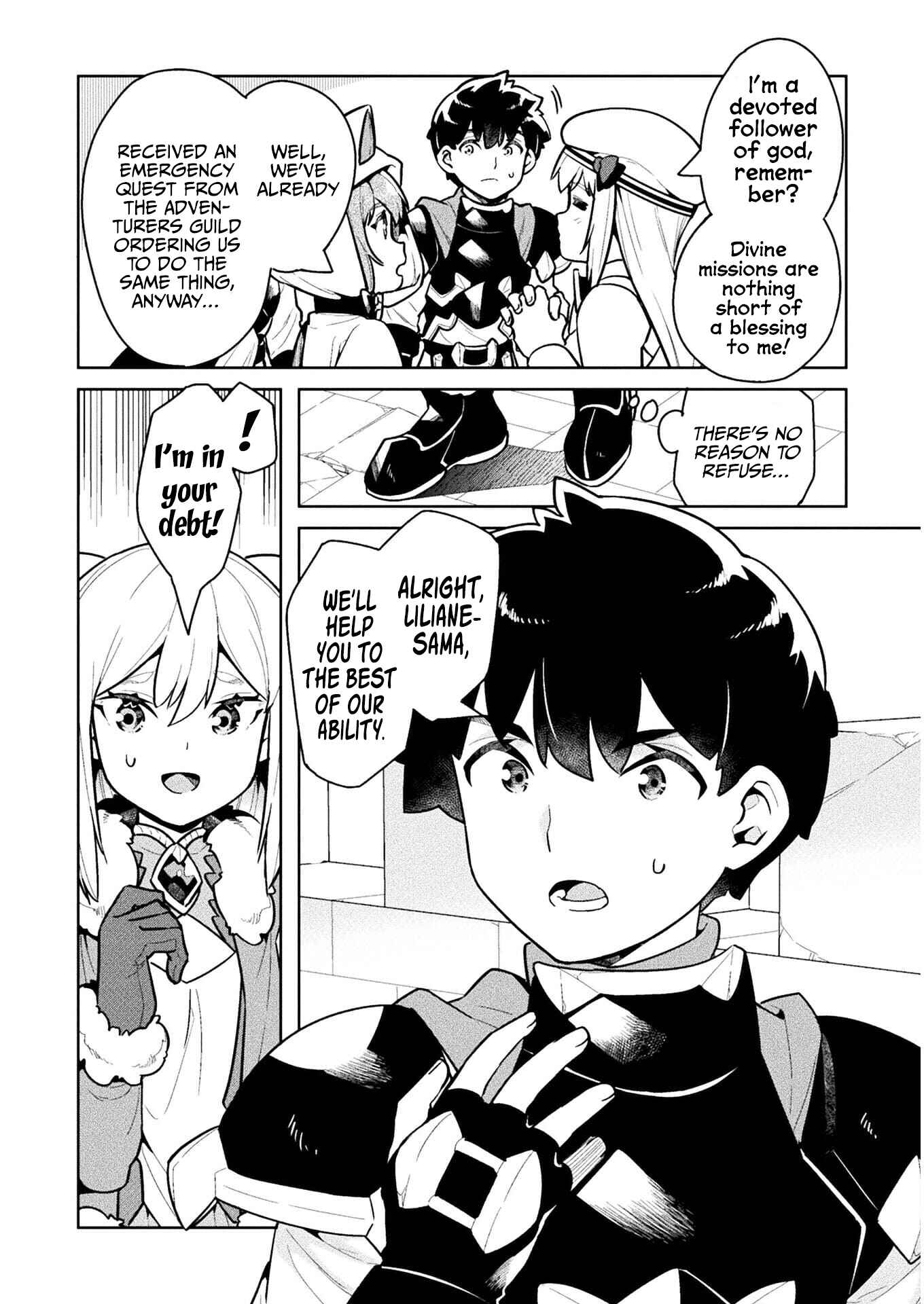 Page 5 Chapter 40 NEET dakedo Hello Work ni Ittara Isekai ni Tsuretekareta