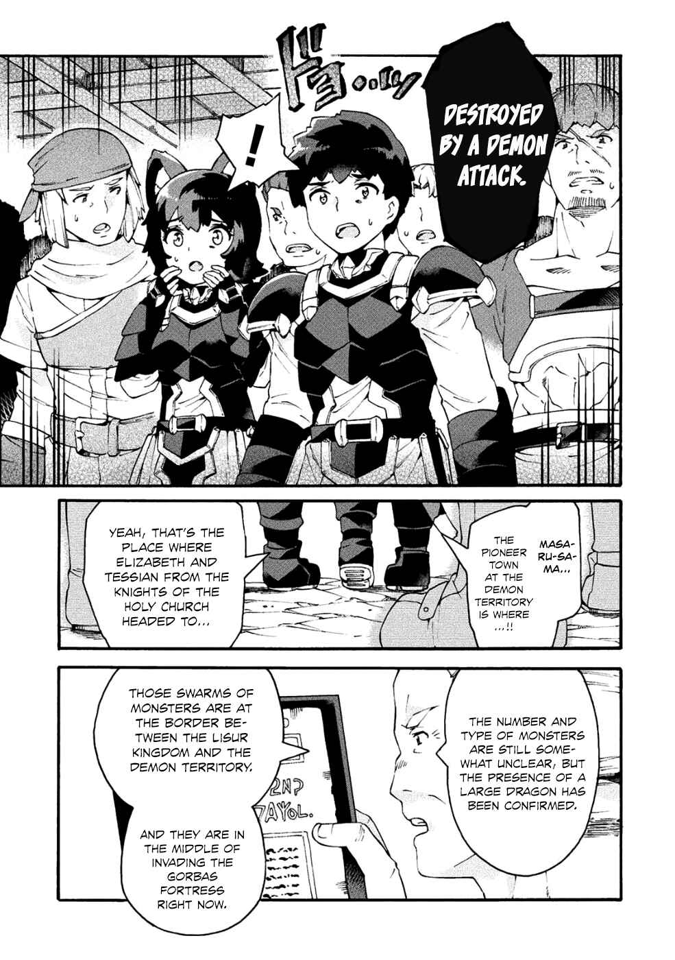 Page 6 Chapter 18 NEET dakedo Hello Work ni Ittara Isekai ni Tsuretekareta