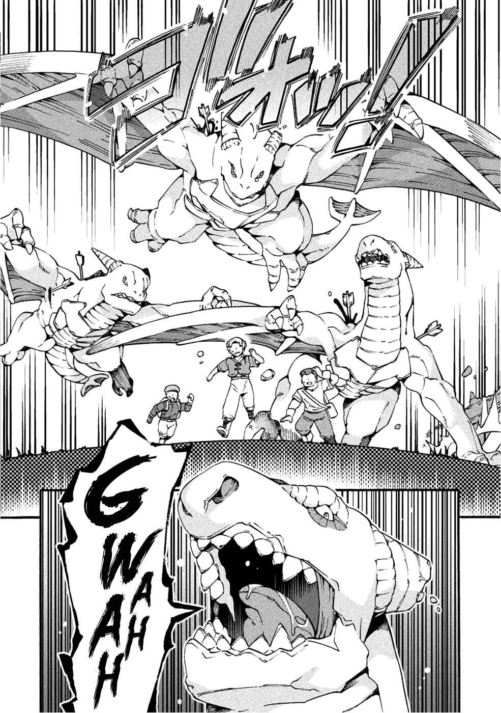 Page 9 Chapter 18 NEET dakedo Hello Work ni Ittara Isekai ni Tsuretekareta