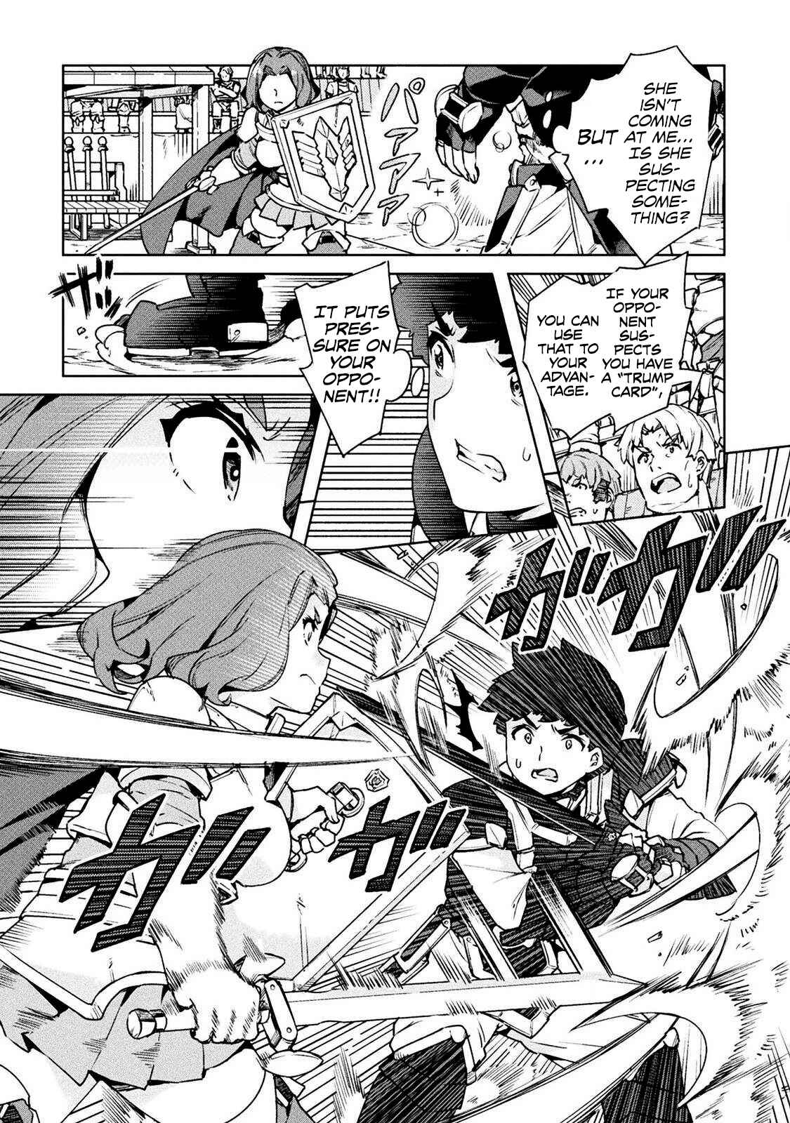 Page 19 Chapter 23 NEET dakedo Hello Work ni Ittara Isekai ni Tsuretekareta