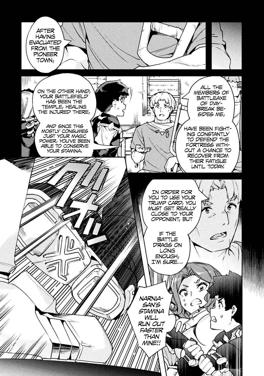 Page 23 Chapter 23 NEET dakedo Hello Work ni Ittara Isekai ni Tsuretekareta