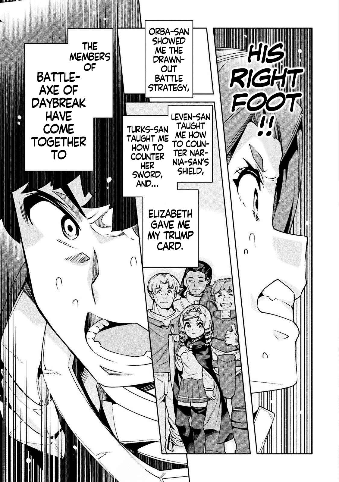 Page 24 Chapter 23 NEET dakedo Hello Work ni Ittara Isekai ni Tsuretekareta