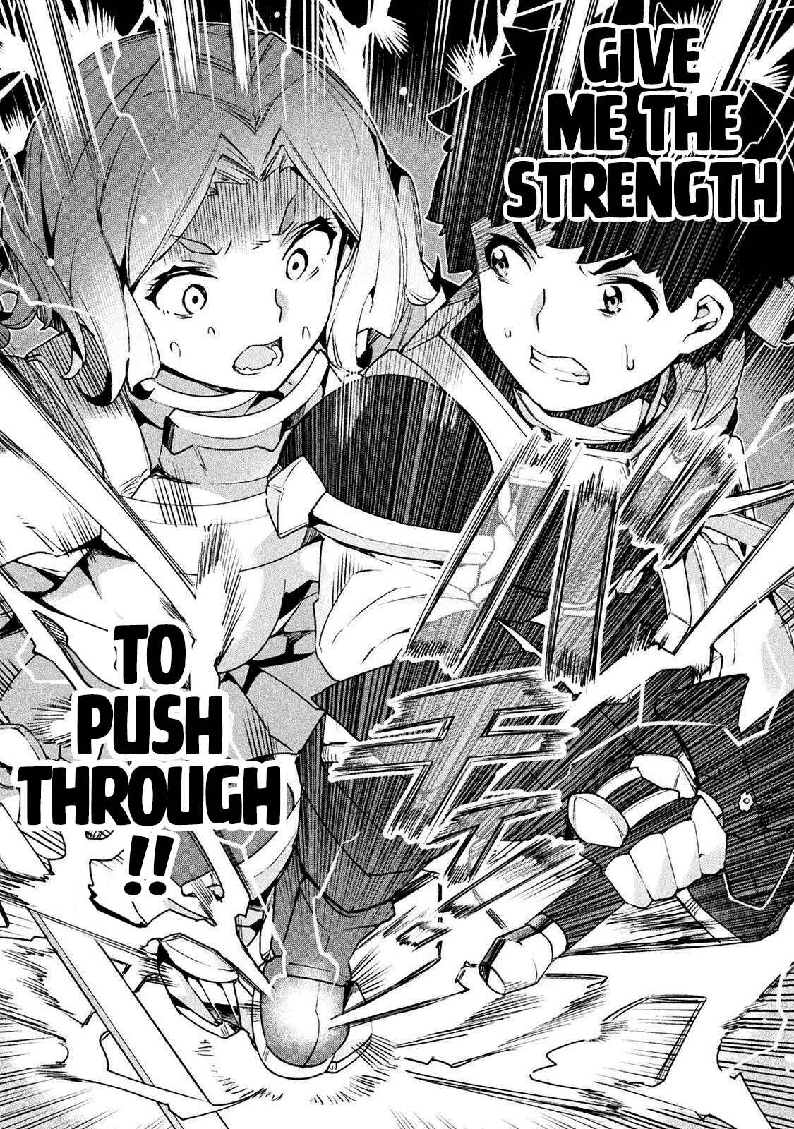 Page 25 Chapter 23 NEET dakedo Hello Work ni Ittara Isekai ni Tsuretekareta