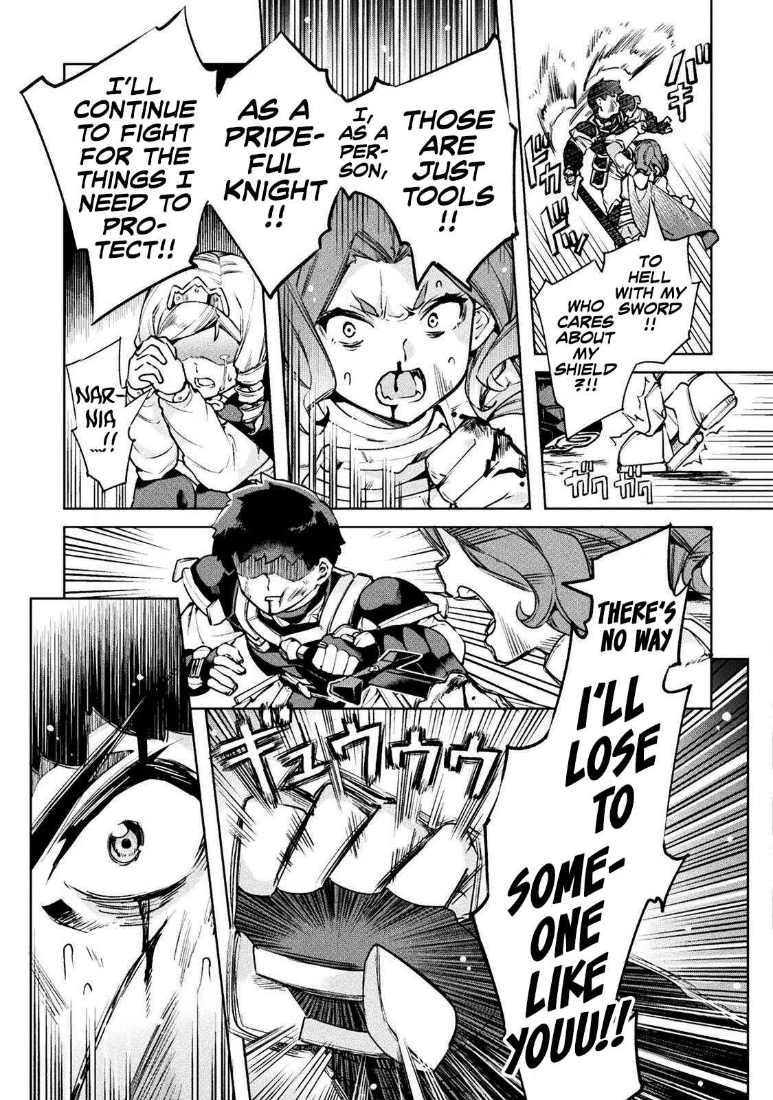 Page 28 Chapter 23 NEET dakedo Hello Work ni Ittara Isekai ni Tsuretekareta