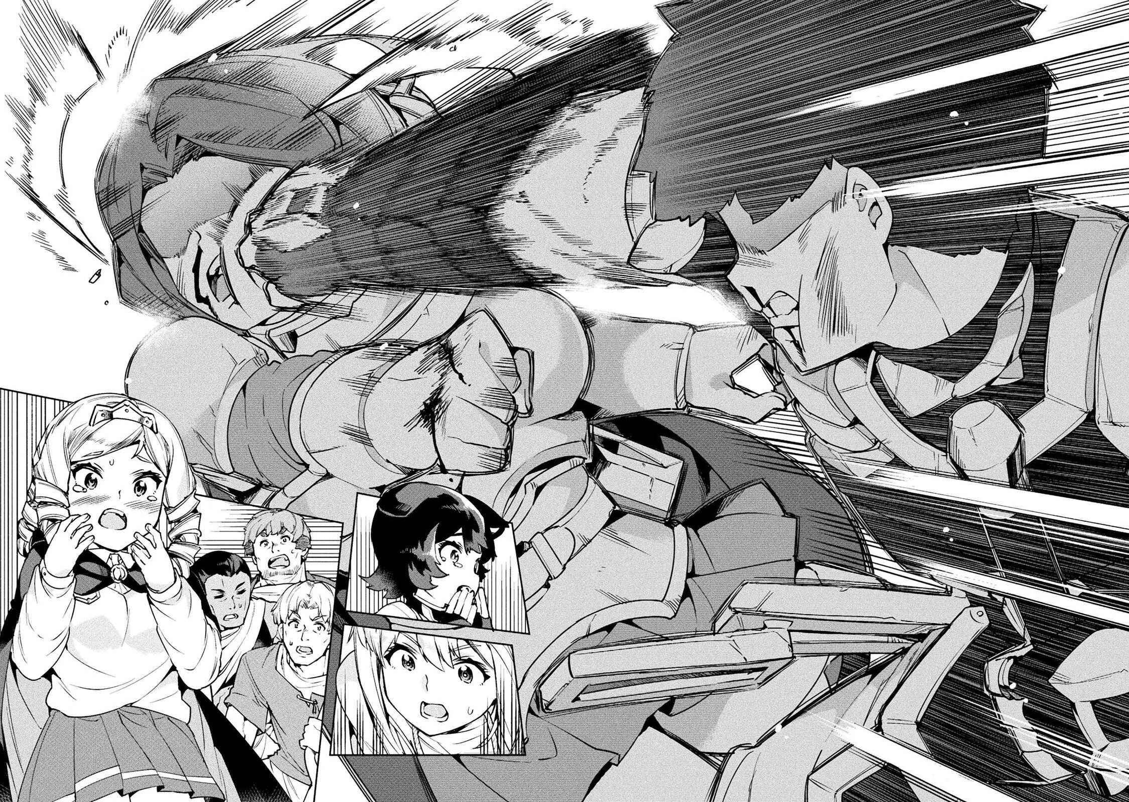 Page 29 Chapter 23 NEET dakedo Hello Work ni Ittara Isekai ni Tsuretekareta