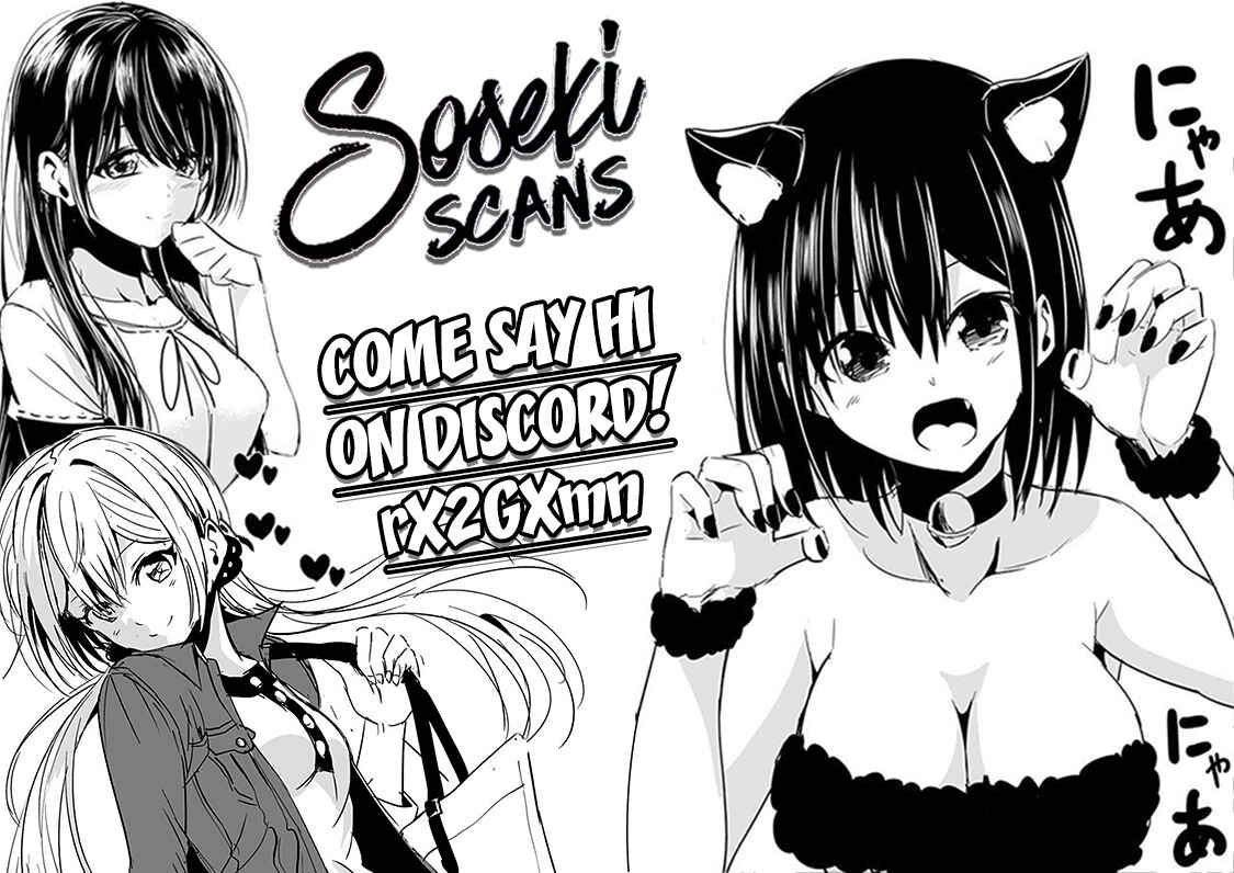Page 33 Chapter 23 NEET dakedo Hello Work ni Ittara Isekai ni Tsuretekareta