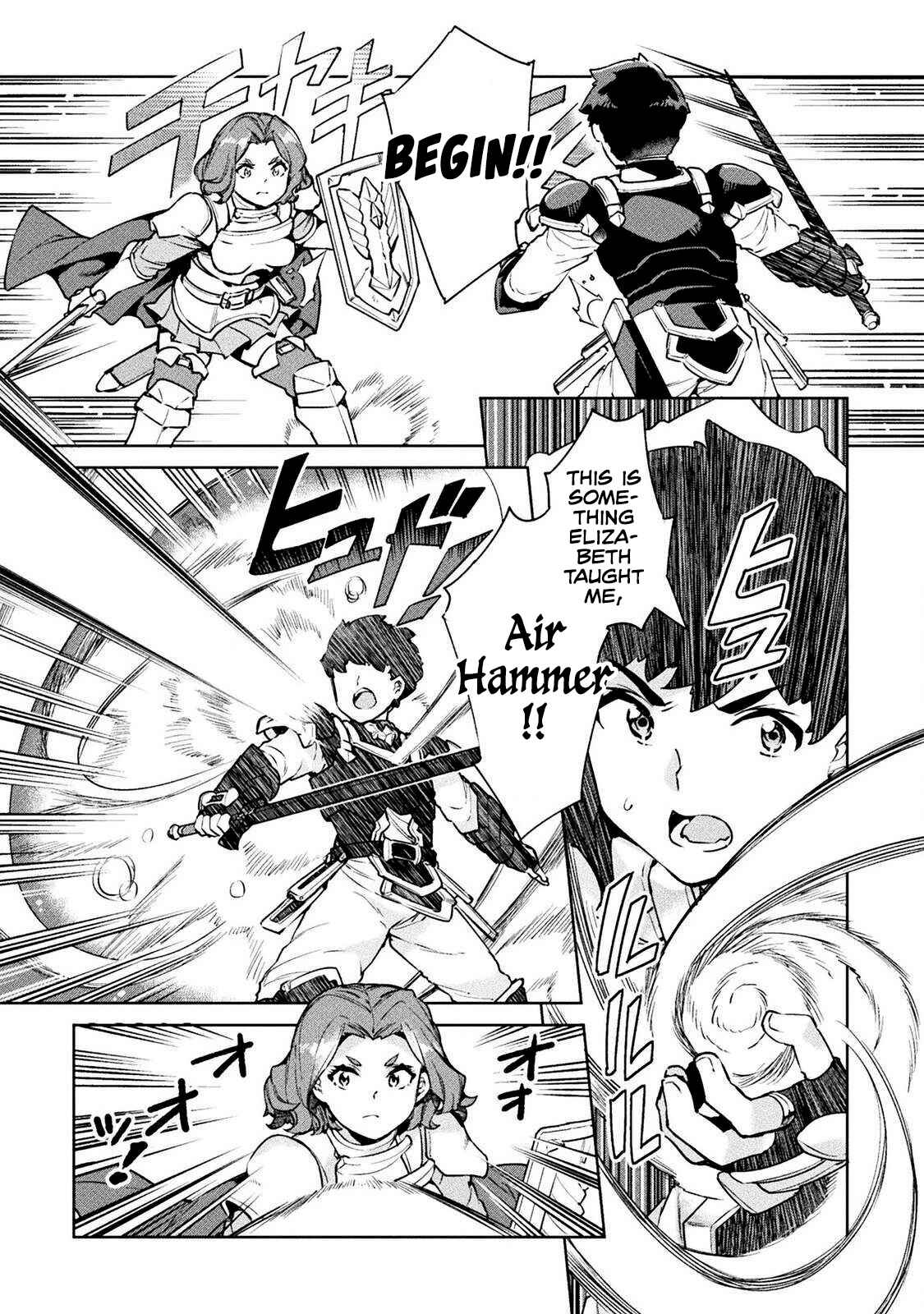 Page 9 Chapter 23 NEET dakedo Hello Work ni Ittara Isekai ni Tsuretekareta
