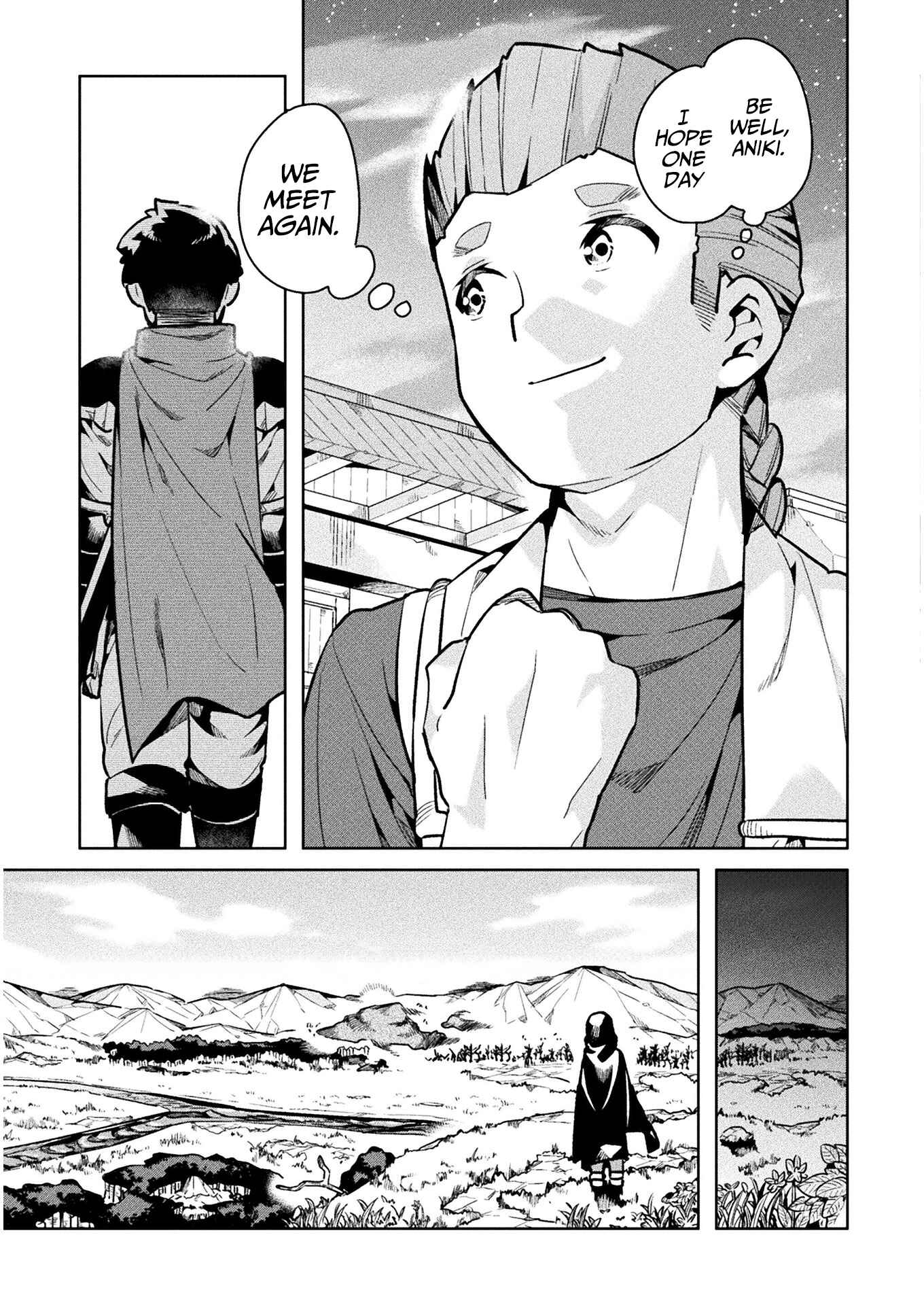 Page 39 Chapter 36 NEET dakedo Hello Work ni Ittara Isekai ni Tsuretekareta