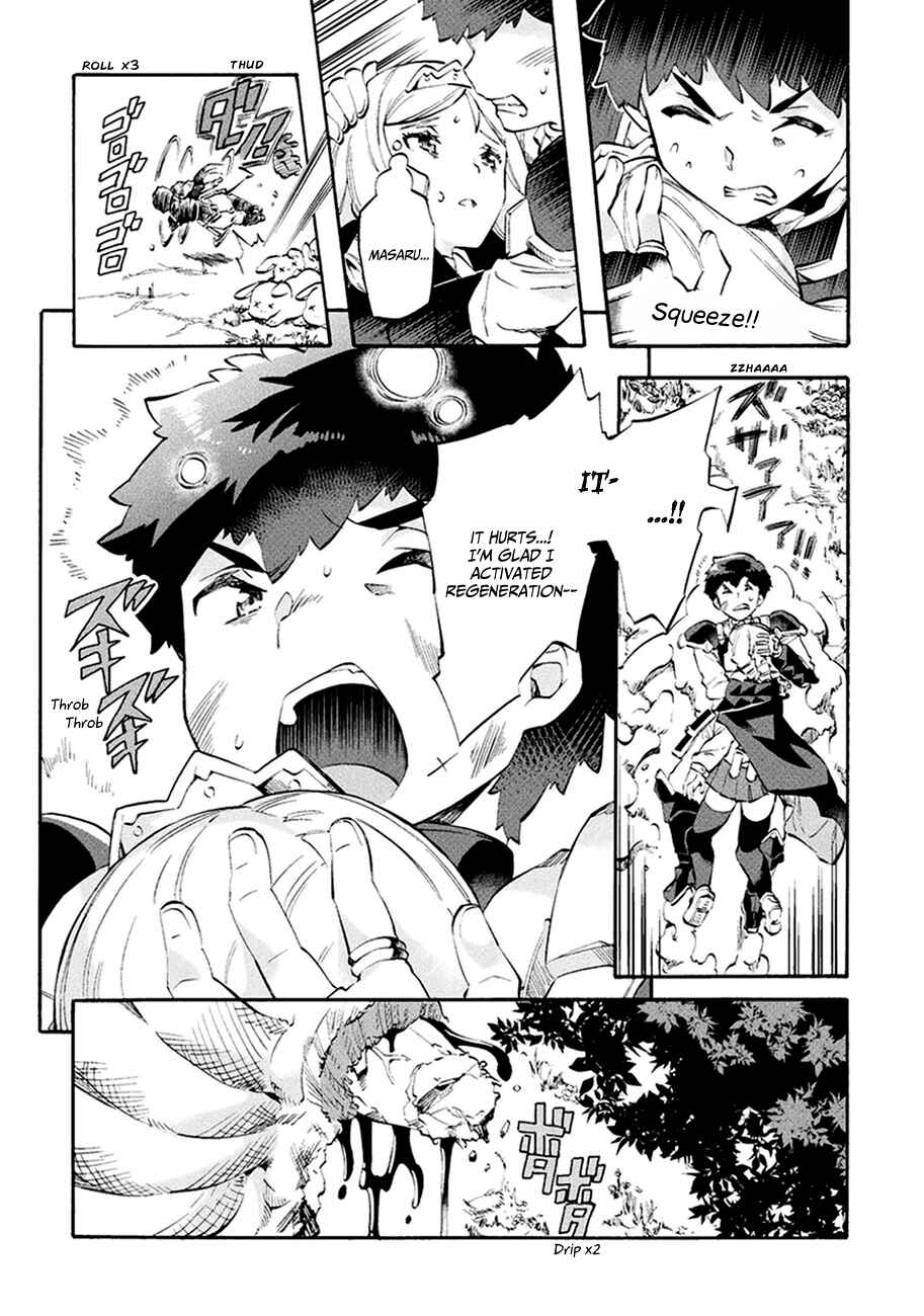 Page 11 Chapter 9 NEET dakedo Hello Work ni Ittara Isekai ni Tsuretekareta