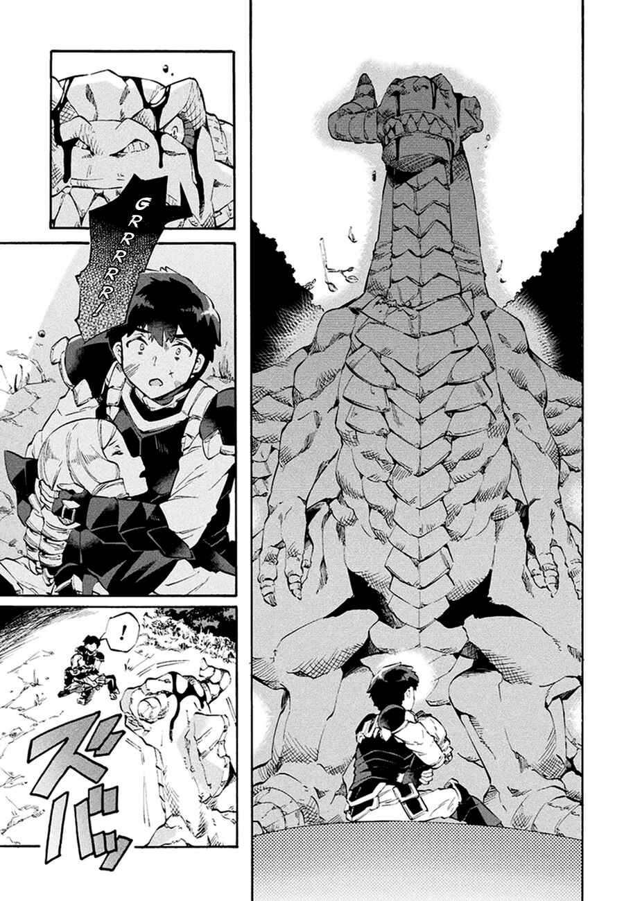 Page 12 Chapter 9 NEET dakedo Hello Work ni Ittara Isekai ni Tsuretekareta