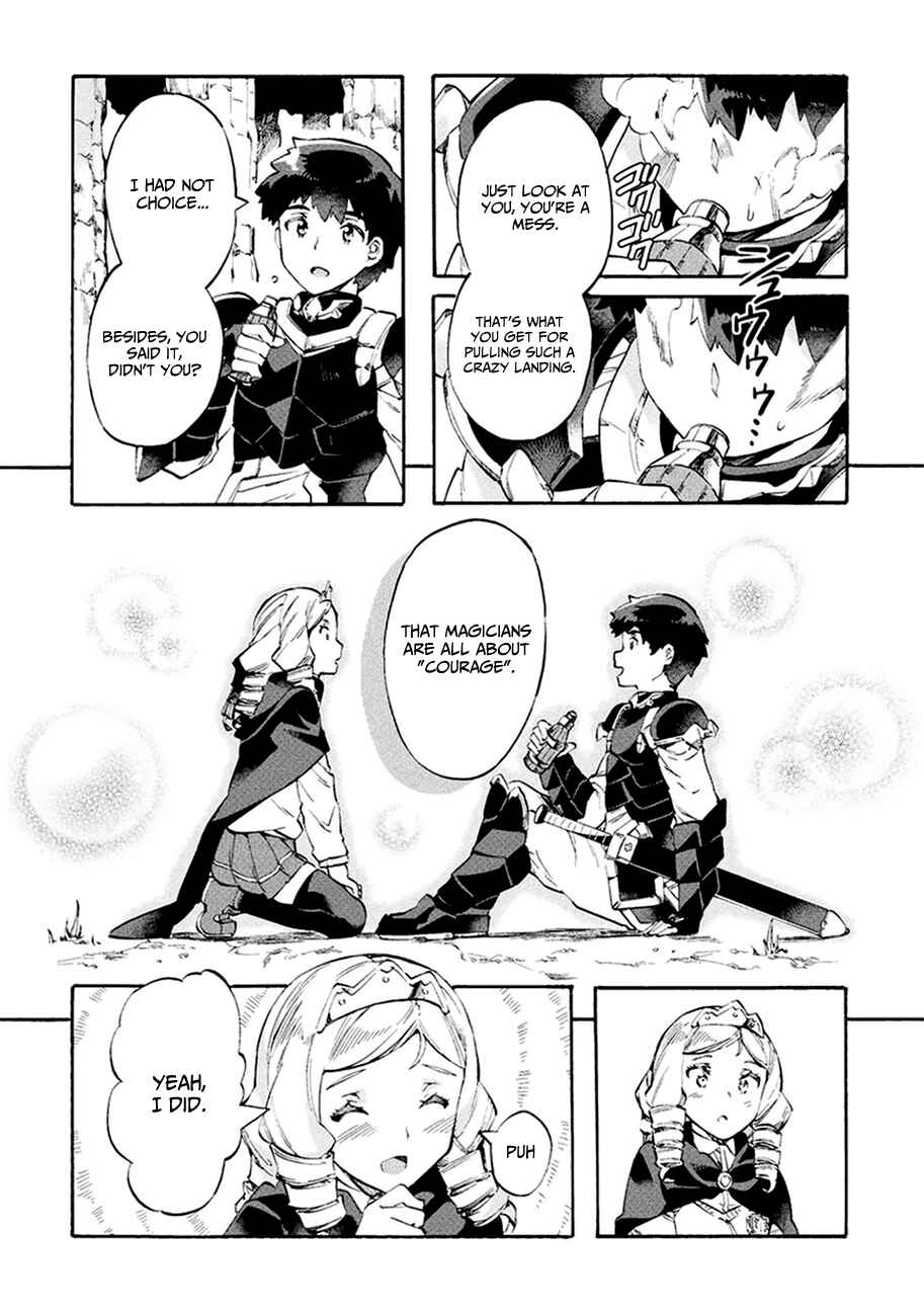 Page 15 Chapter 9 NEET dakedo Hello Work ni Ittara Isekai ni Tsuretekareta