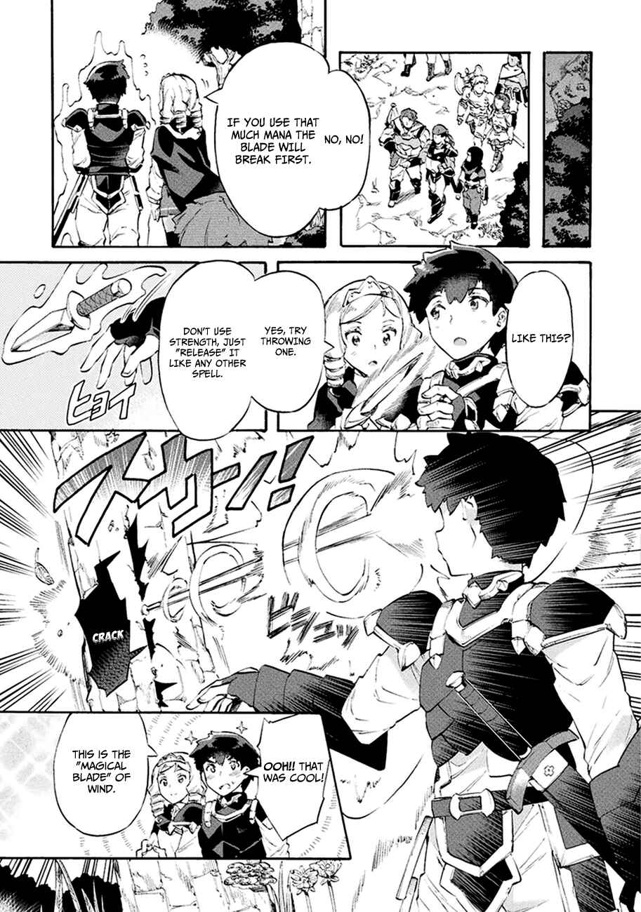 Page 18 Chapter 9 NEET dakedo Hello Work ni Ittara Isekai ni Tsuretekareta