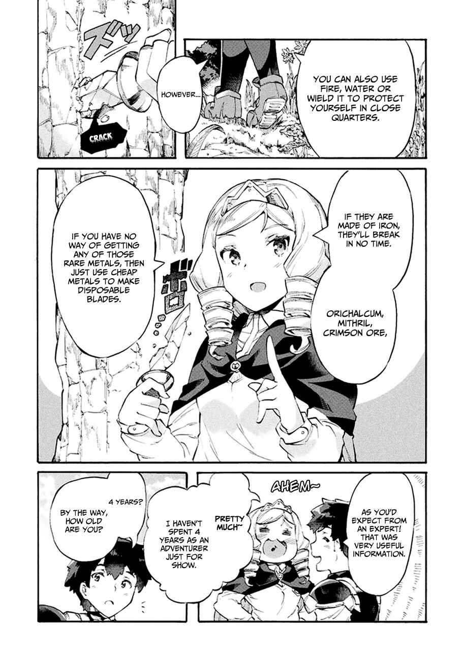 Page 19 Chapter 9 NEET dakedo Hello Work ni Ittara Isekai ni Tsuretekareta