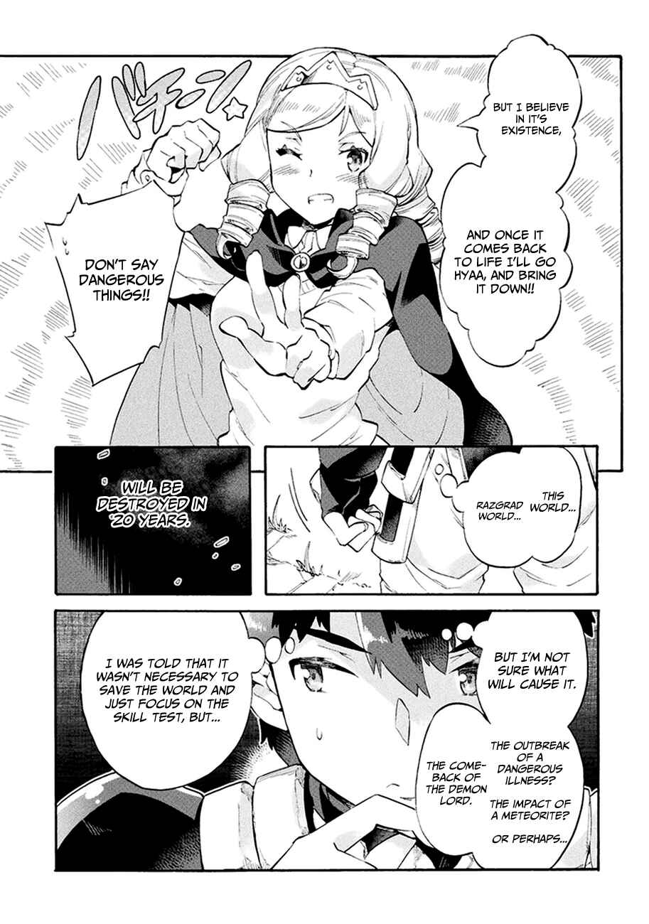 Page 22 Chapter 9 NEET dakedo Hello Work ni Ittara Isekai ni Tsuretekareta