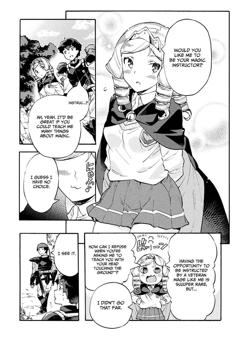 Page 24 Chapter 9 NEET dakedo Hello Work ni Ittara Isekai ni Tsuretekareta