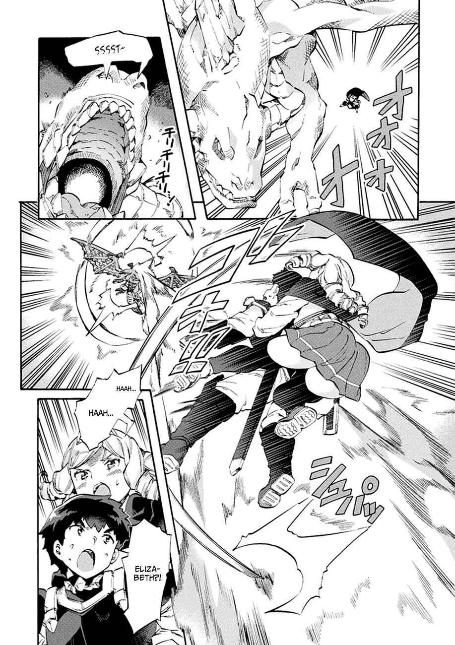 Page 3 Chapter 9 NEET dakedo Hello Work ni Ittara Isekai ni Tsuretekareta