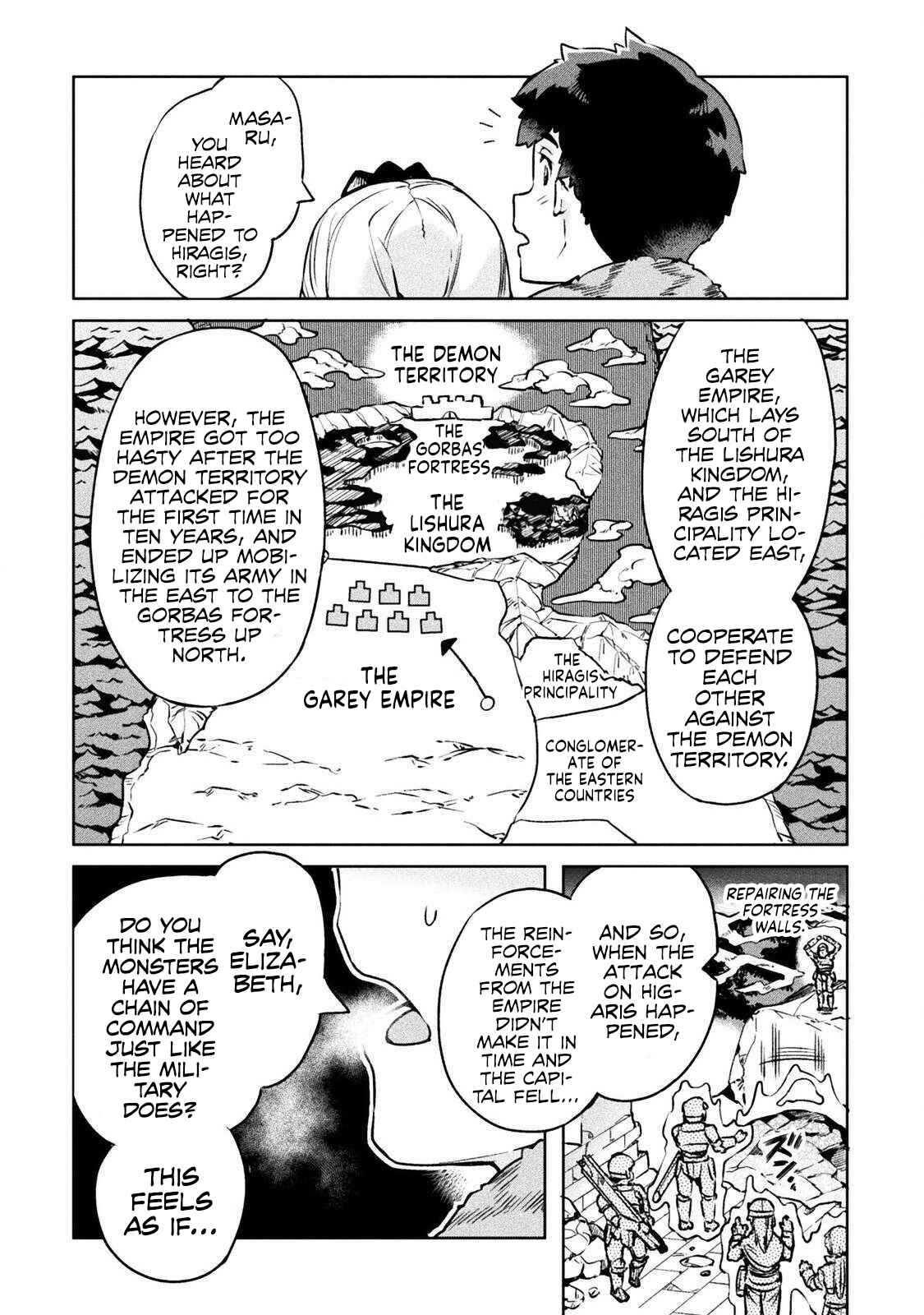 Page 5 Chapter 22 NEET dakedo Hello Work ni Ittara Isekai ni Tsuretekareta