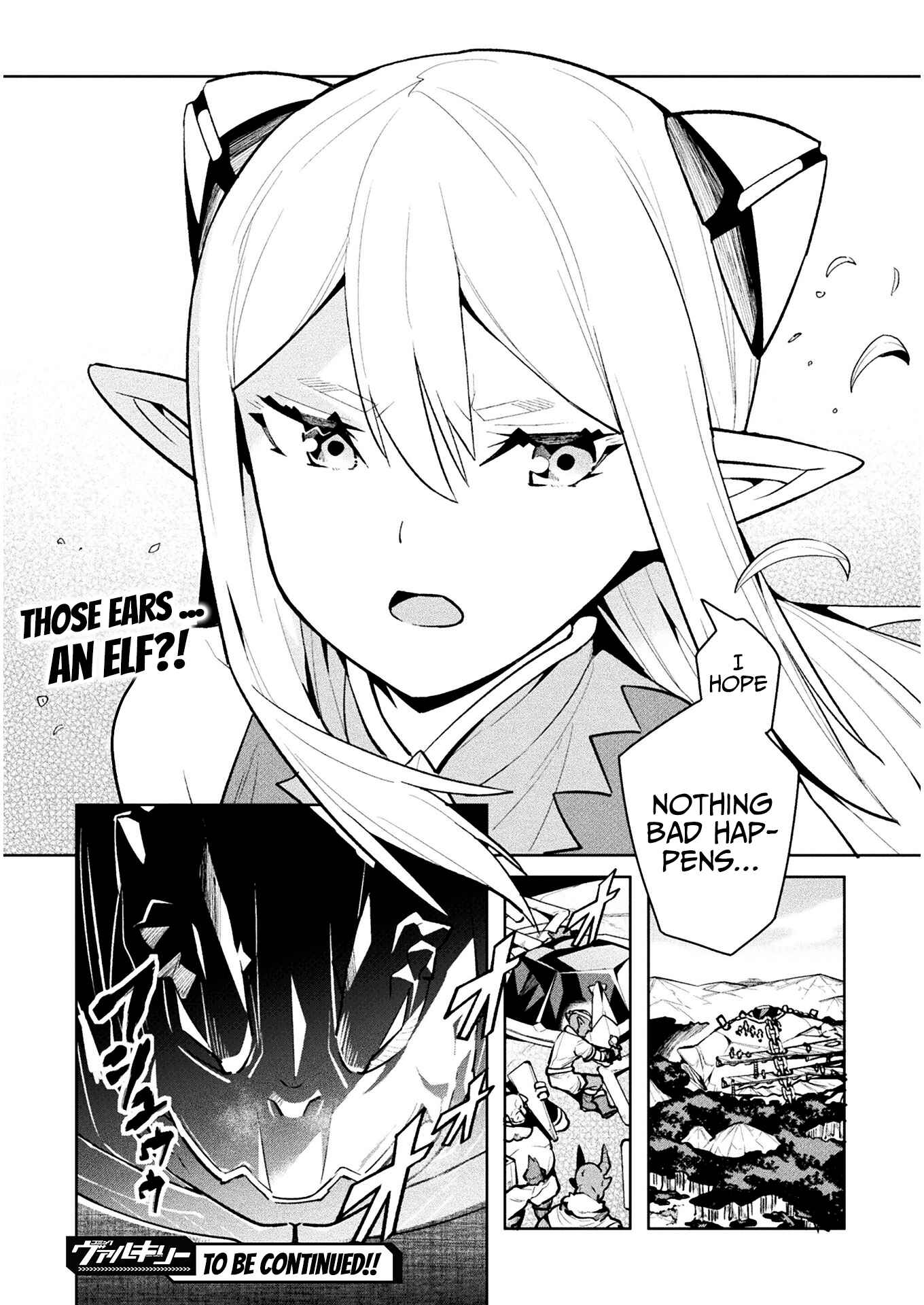 Page 32 Chapter 38 NEET dakedo Hello Work ni Ittara Isekai ni Tsuretekareta