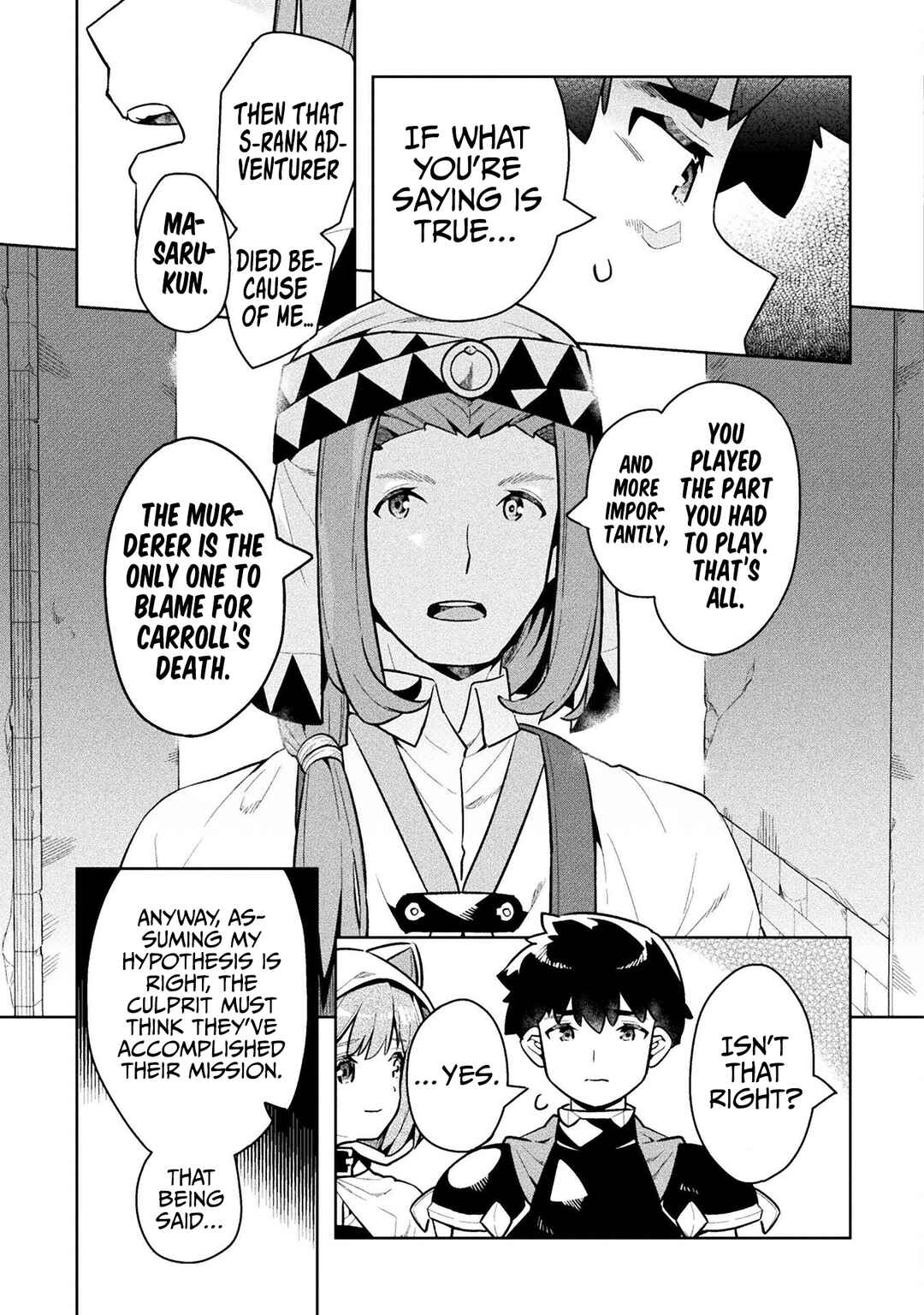 Page 10 Chapter 45 NEET dakedo Hello Work ni Ittara Isekai ni Tsuretekareta