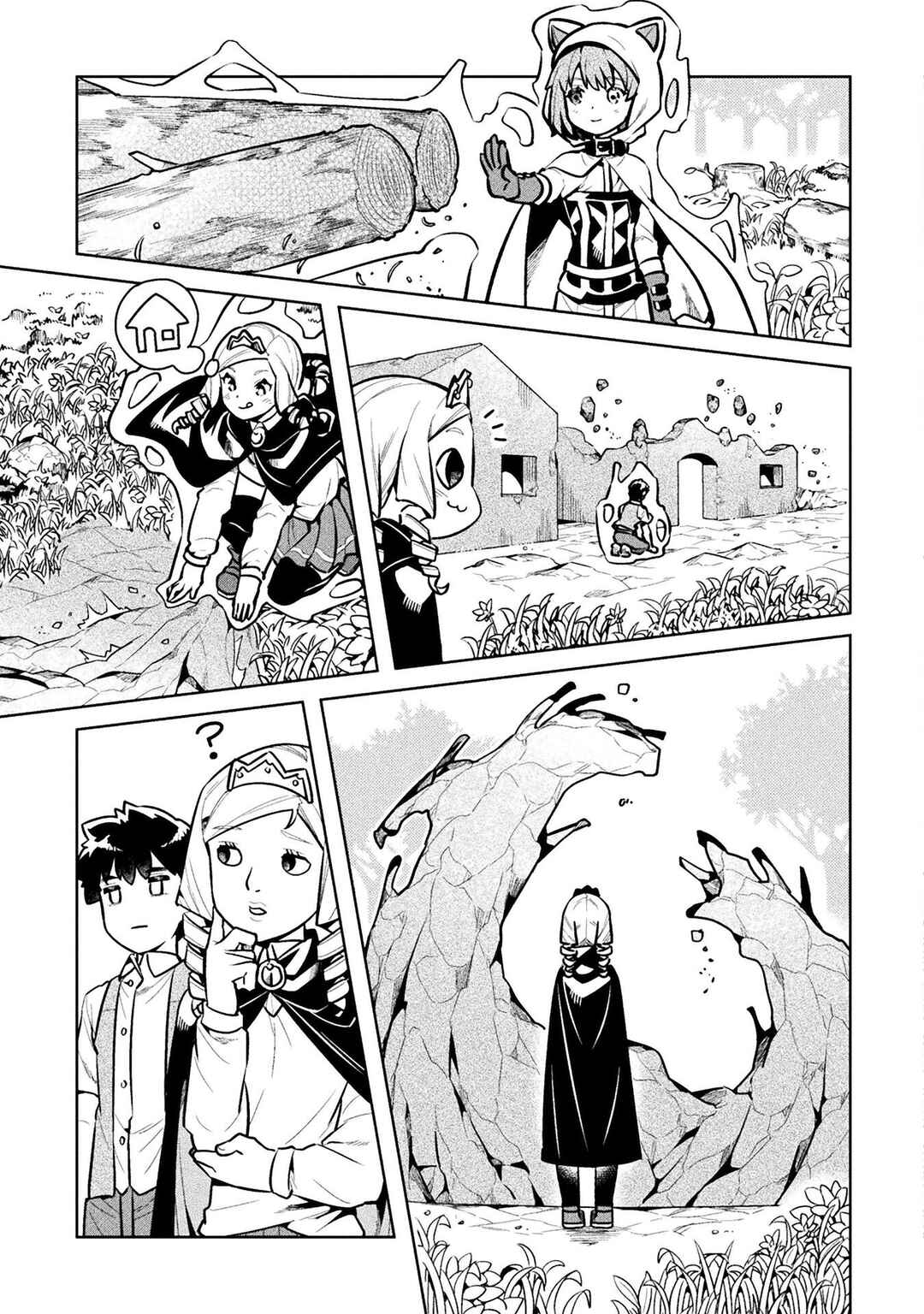 Page 24 Chapter 45 NEET dakedo Hello Work ni Ittara Isekai ni Tsuretekareta