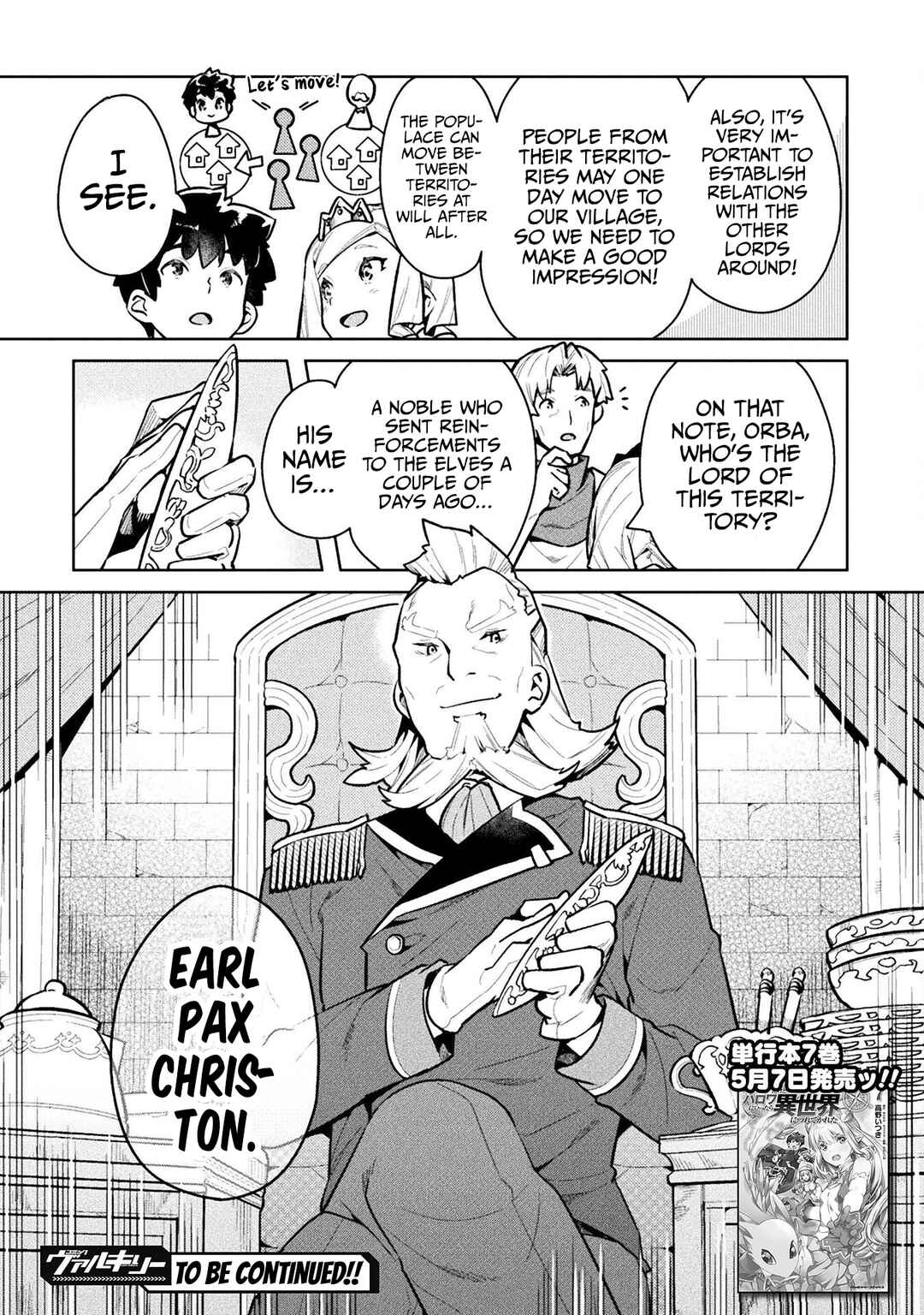 Page 31 Chapter 45 NEET dakedo Hello Work ni Ittara Isekai ni Tsuretekareta
