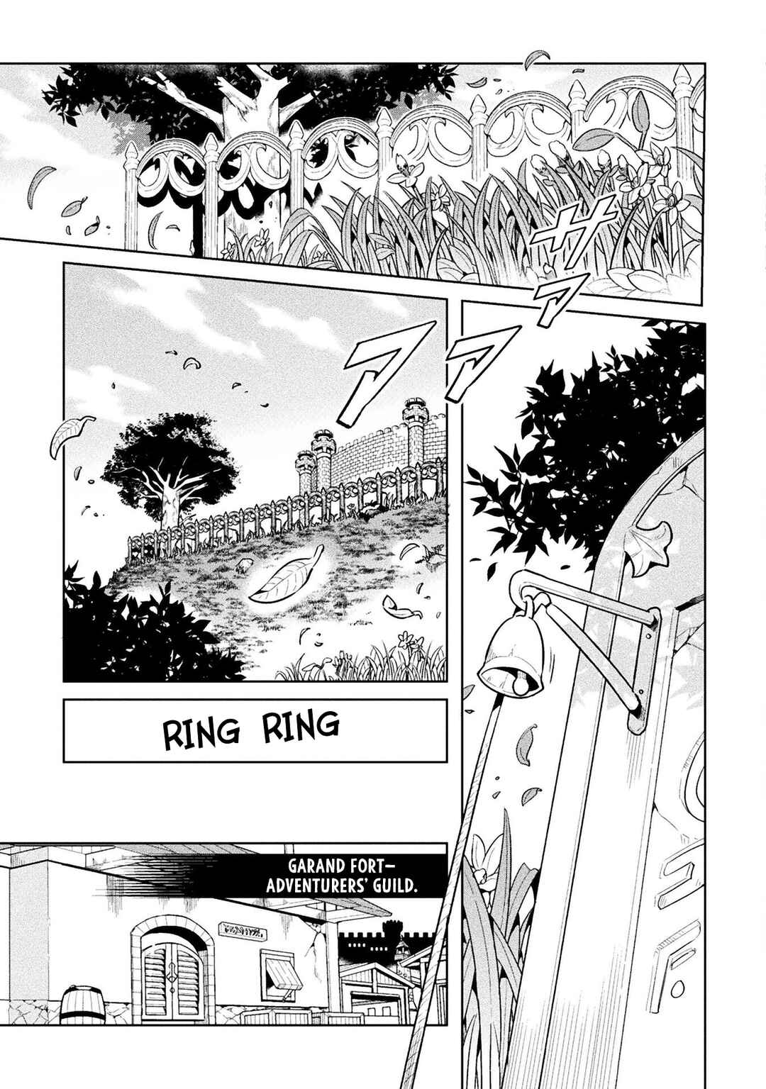 Page 4 Chapter 45 NEET dakedo Hello Work ni Ittara Isekai ni Tsuretekareta