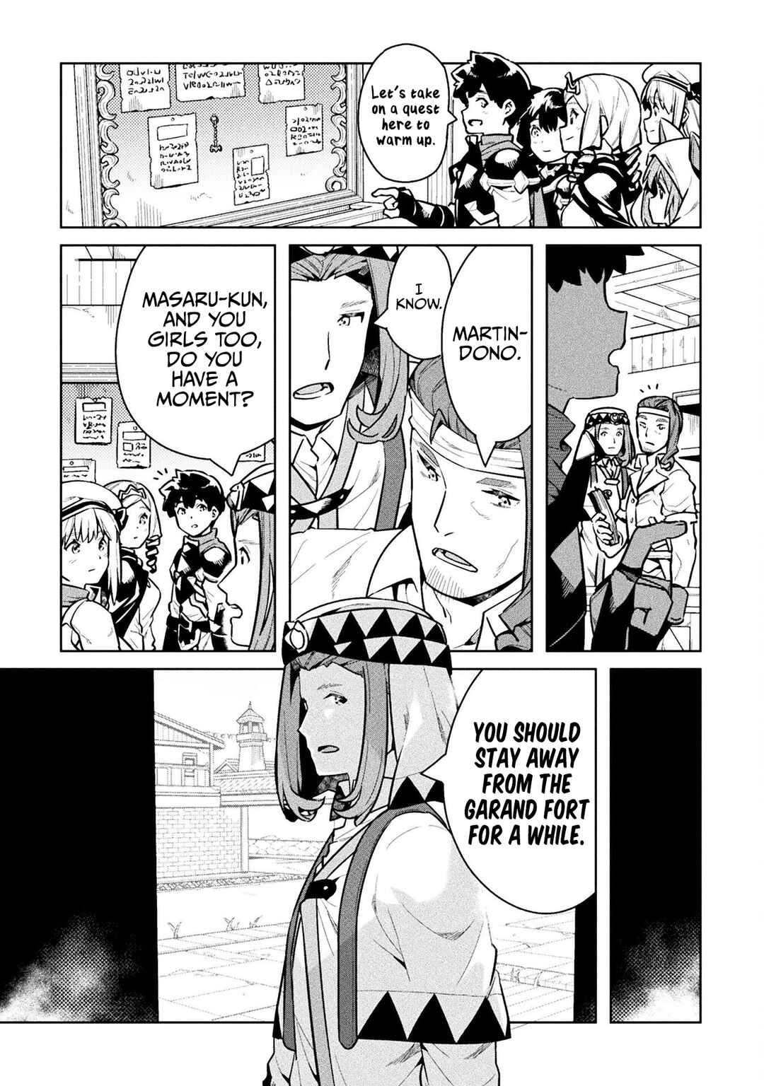 Page 5 Chapter 45 NEET dakedo Hello Work ni Ittara Isekai ni Tsuretekareta