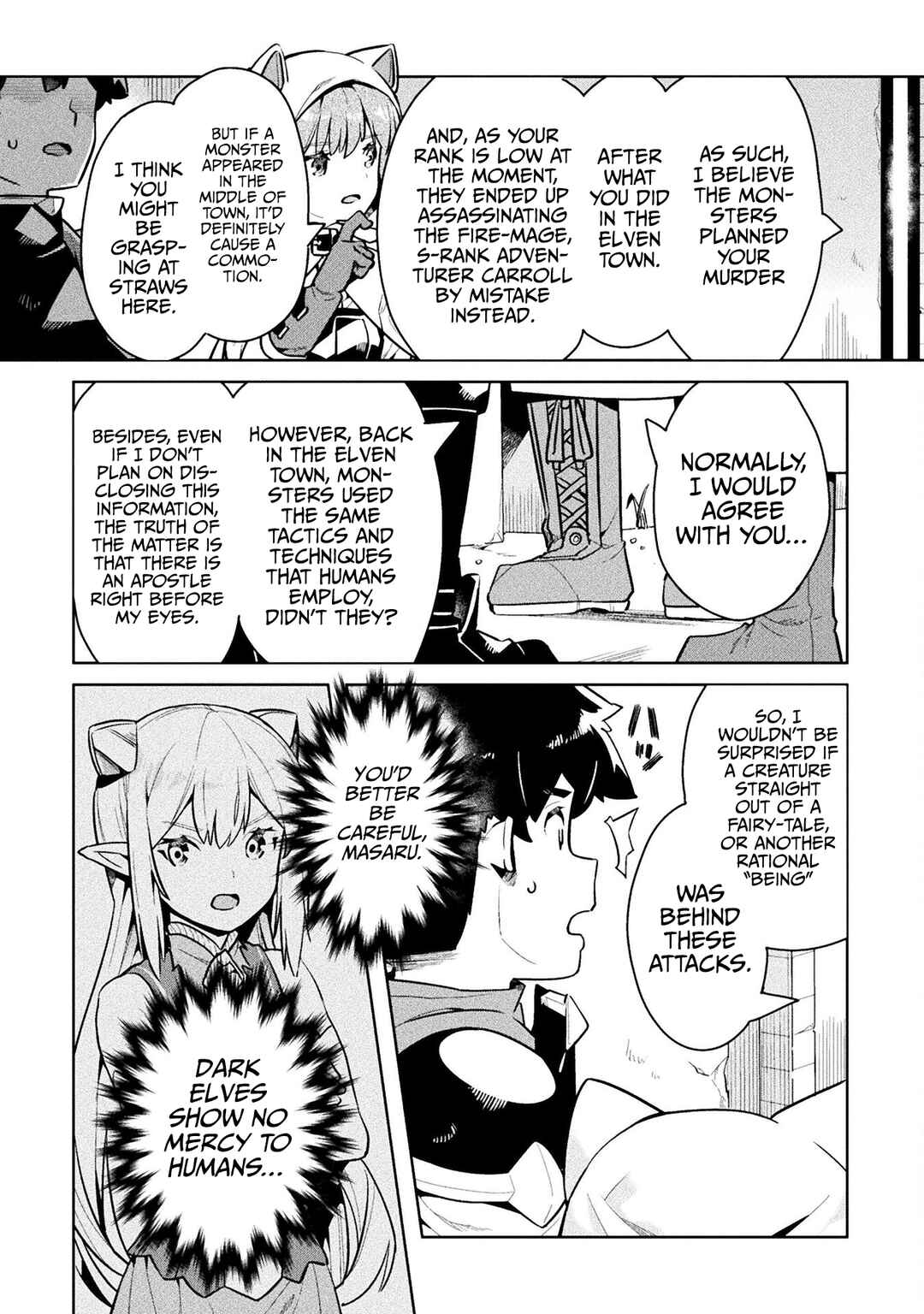 Page 9 Chapter 45 NEET dakedo Hello Work ni Ittara Isekai ni Tsuretekareta