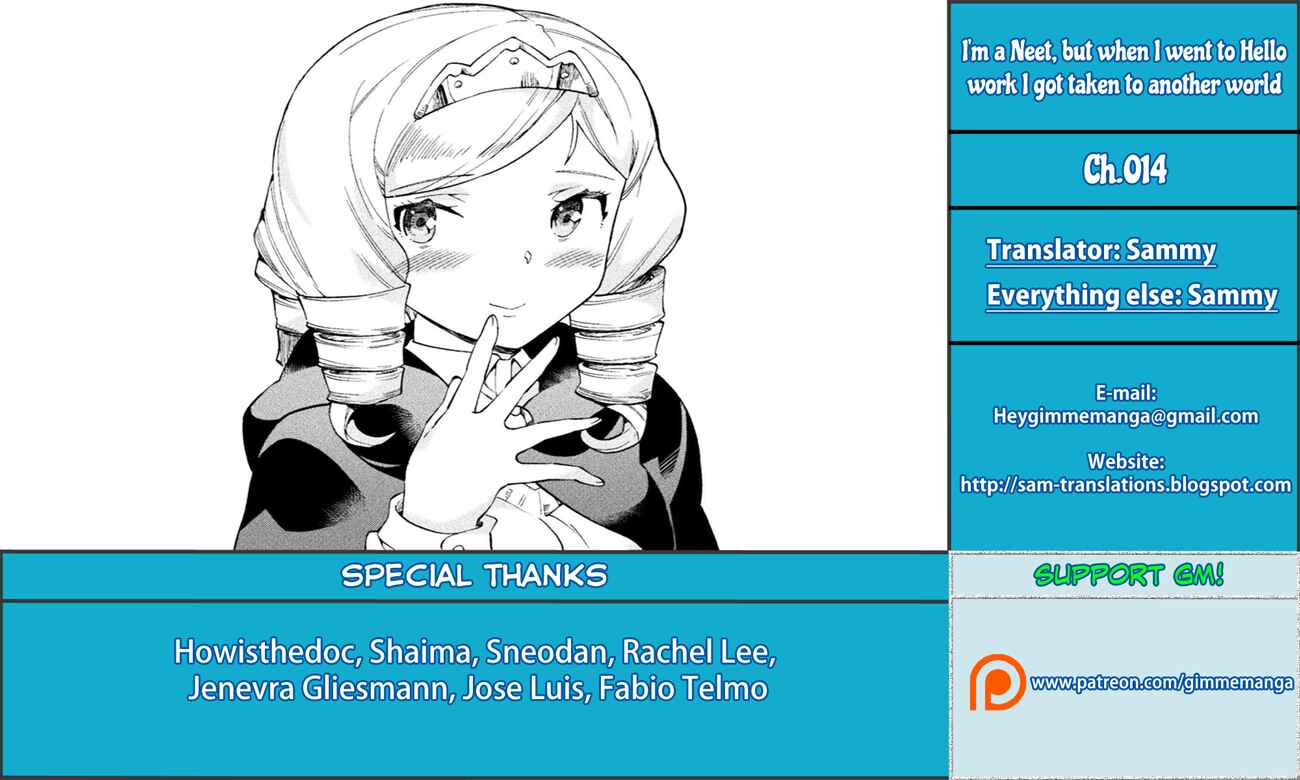Page 1 Chapter 14 NEET dakedo Hello Work ni Ittara Isekai ni Tsuretekareta