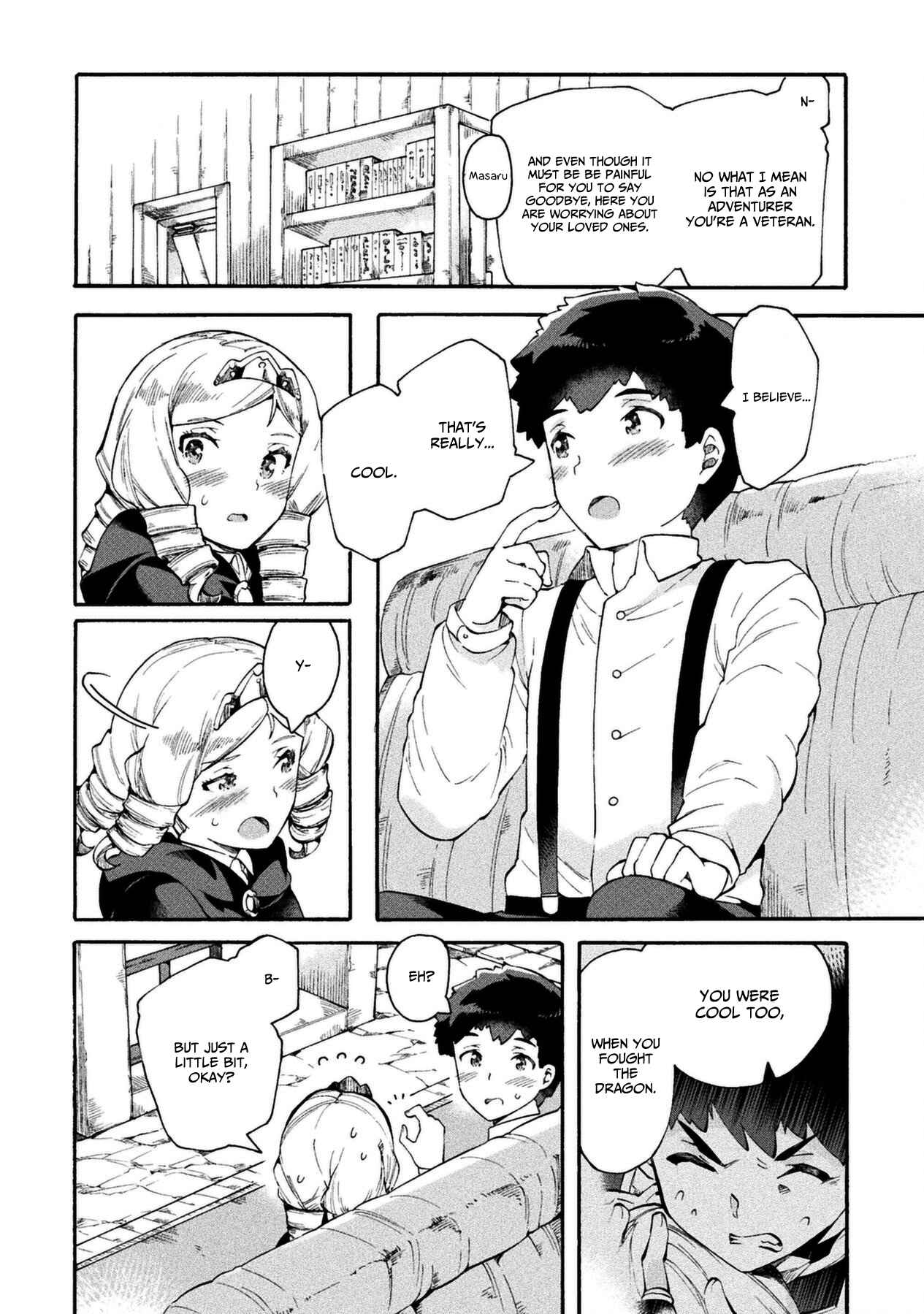 Page 11 Chapter 14 NEET dakedo Hello Work ni Ittara Isekai ni Tsuretekareta