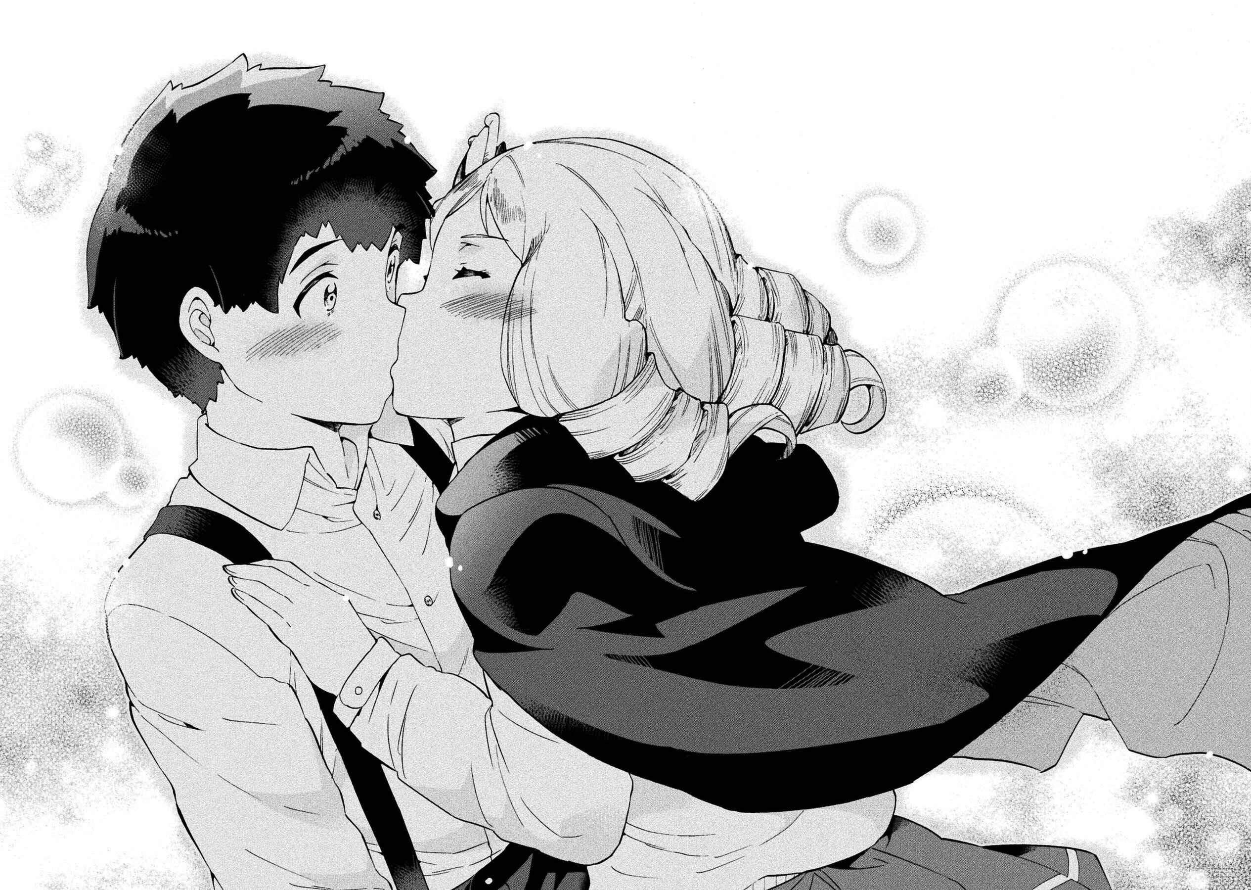Page 15 Chapter 14 NEET dakedo Hello Work ni Ittara Isekai ni Tsuretekareta