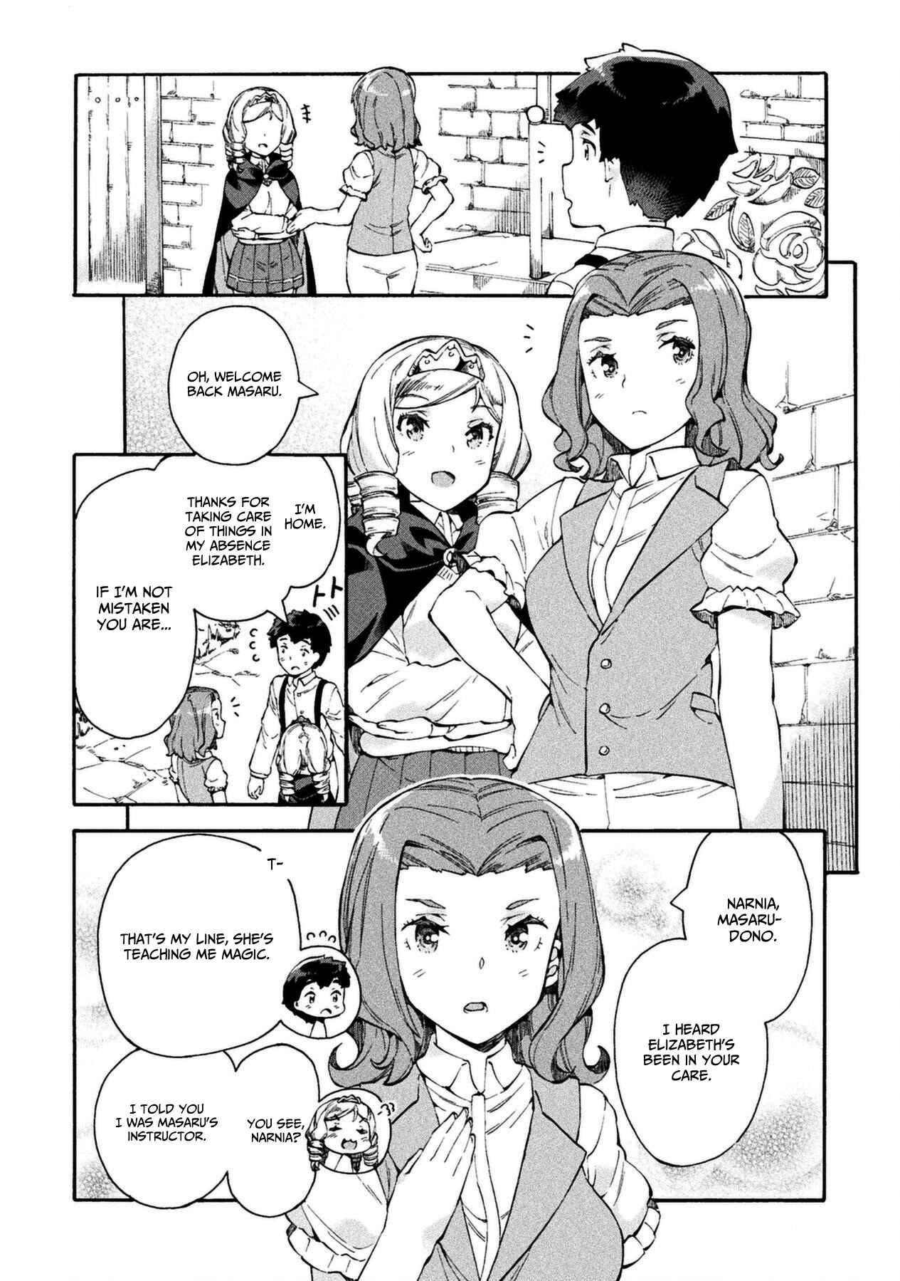 Page 4 Chapter 14 NEET dakedo Hello Work ni Ittara Isekai ni Tsuretekareta