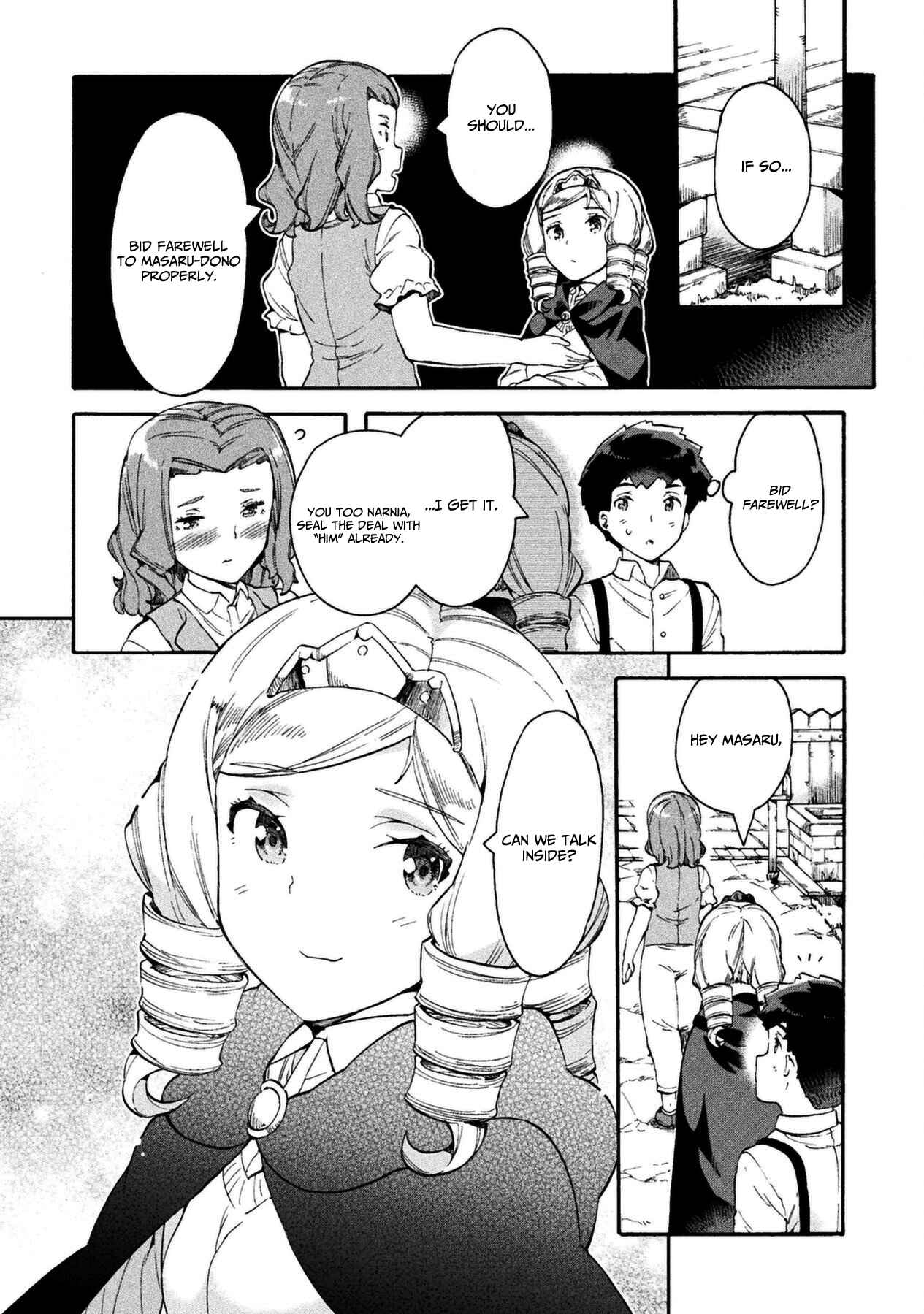 Page 5 Chapter 14 NEET dakedo Hello Work ni Ittara Isekai ni Tsuretekareta