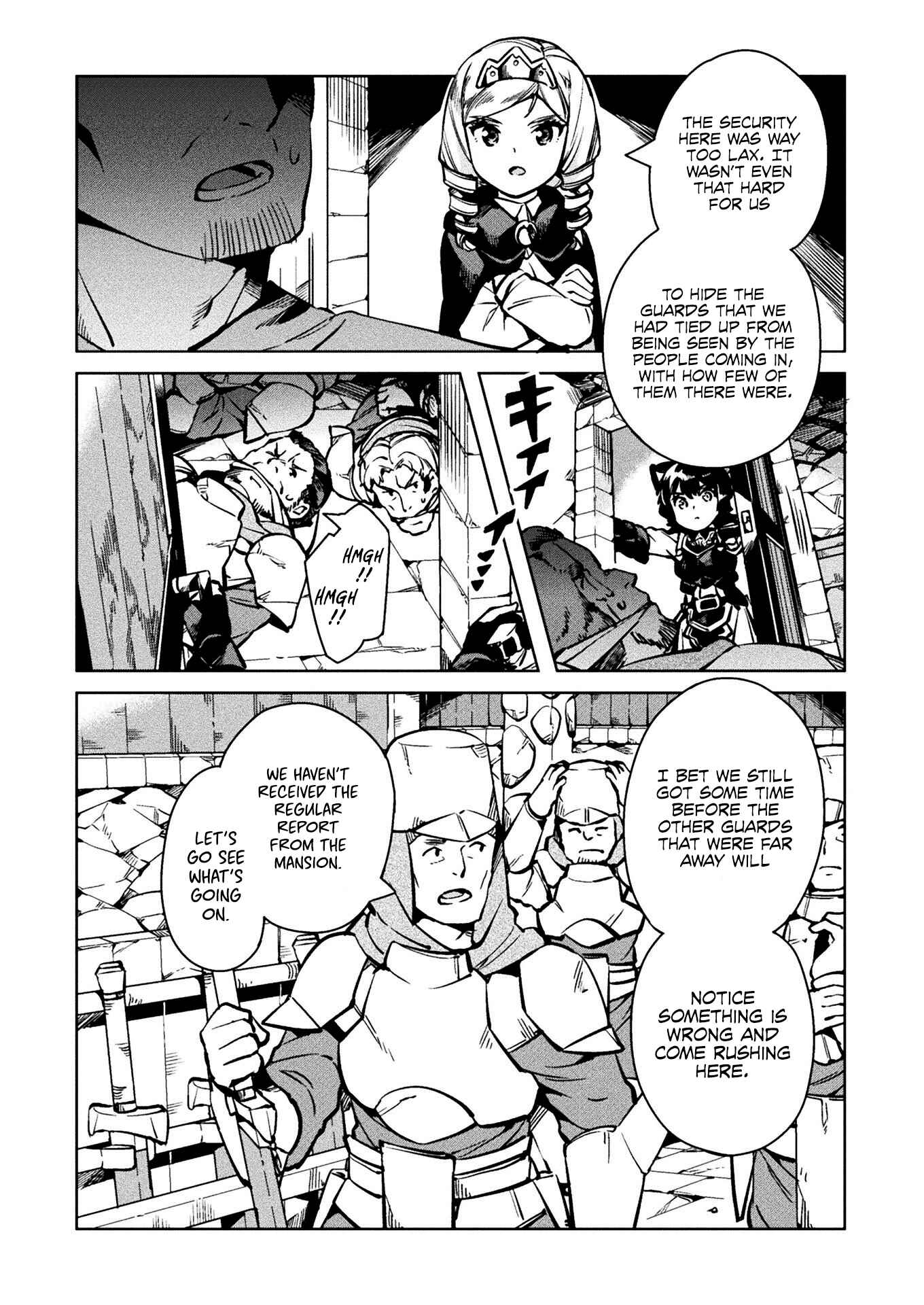 Page 14 Chapter 30 NEET dakedo Hello Work ni Ittara Isekai ni Tsuretekareta