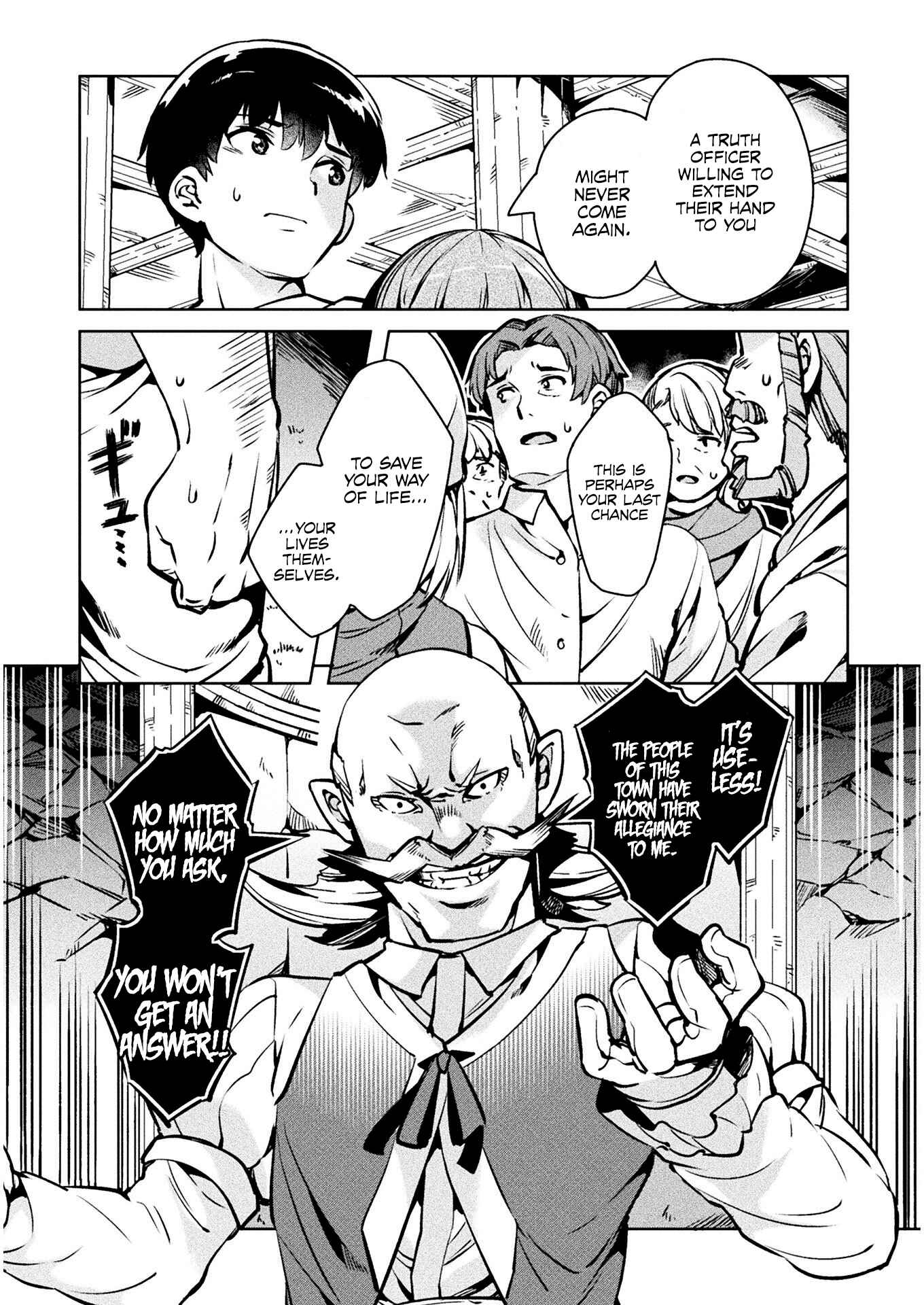 Page 17 Chapter 30 NEET dakedo Hello Work ni Ittara Isekai ni Tsuretekareta
