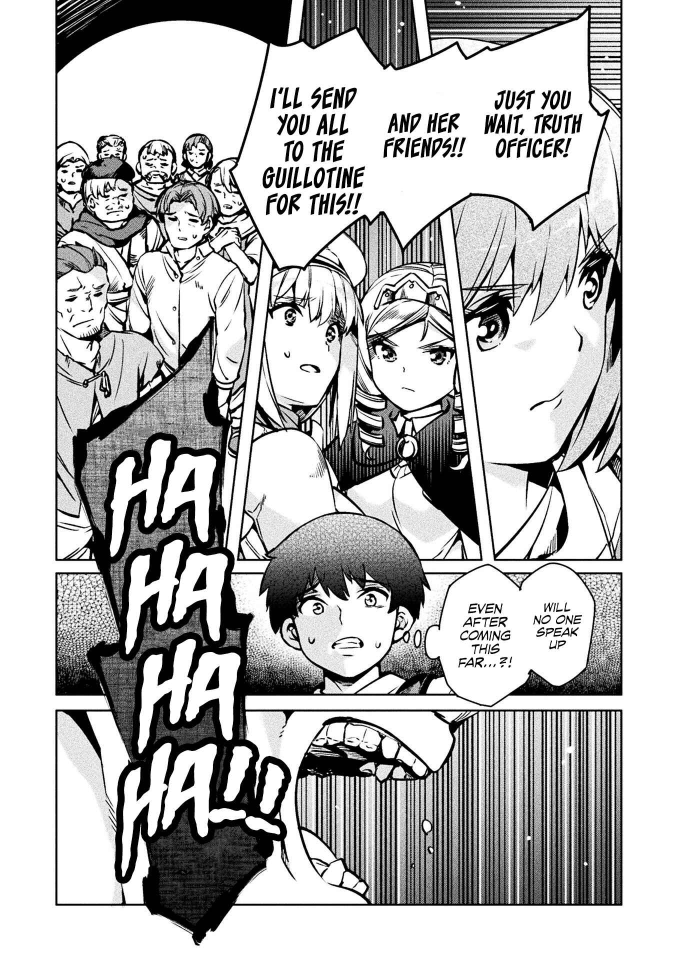 Page 18 Chapter 30 NEET dakedo Hello Work ni Ittara Isekai ni Tsuretekareta