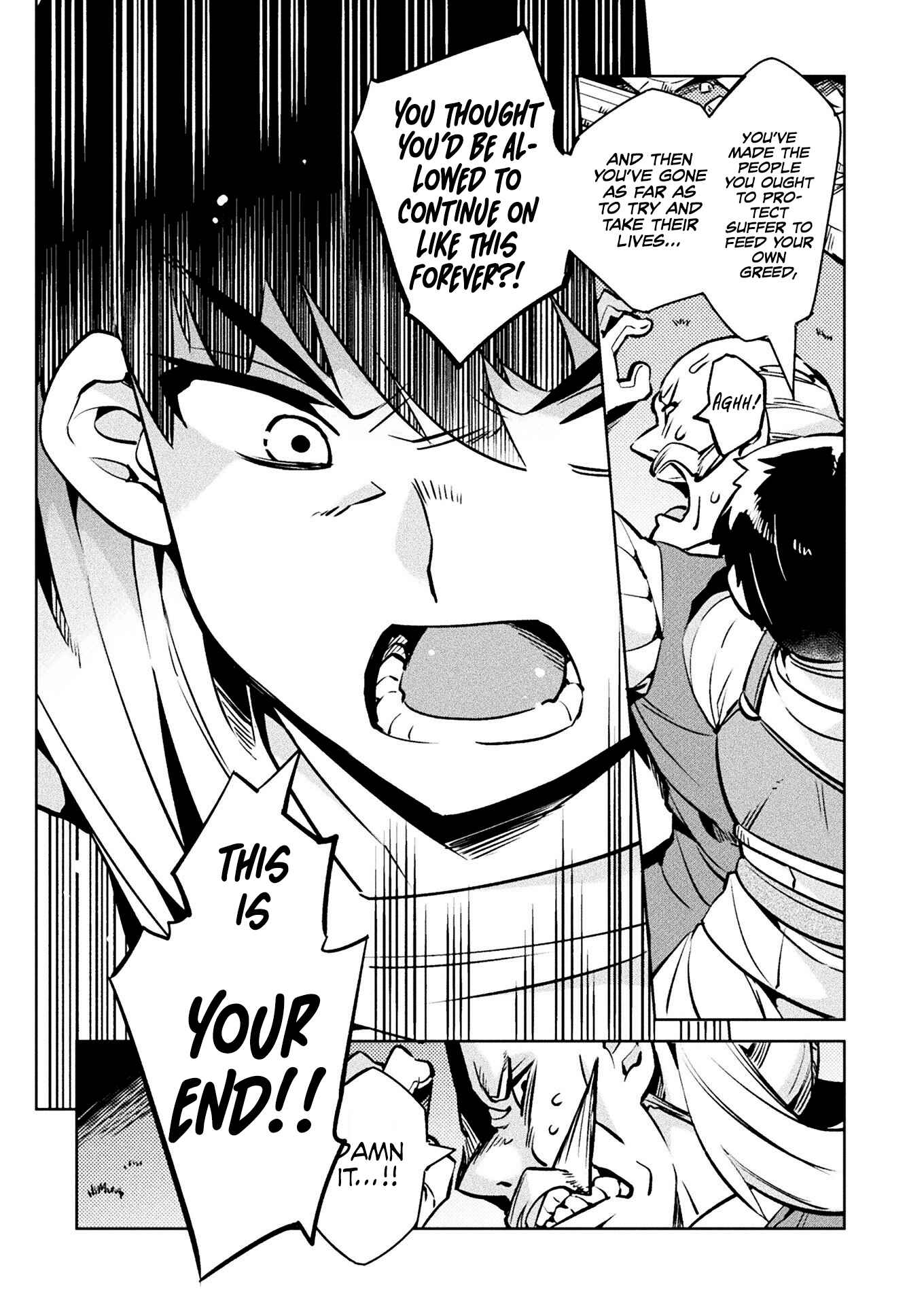 Page 32 Chapter 30 NEET dakedo Hello Work ni Ittara Isekai ni Tsuretekareta