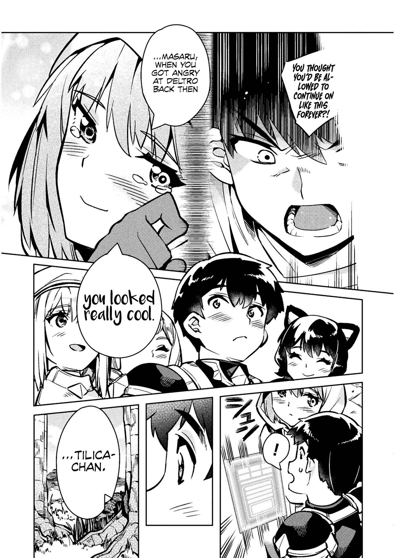 Page 50 Chapter 30 NEET dakedo Hello Work ni Ittara Isekai ni Tsuretekareta