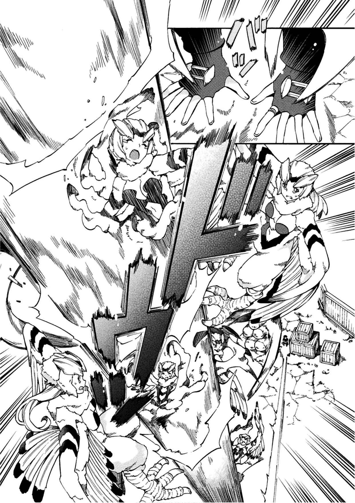 Page 15 Chapter 15 NEET dakedo Hello Work ni Ittara Isekai ni Tsuretekareta