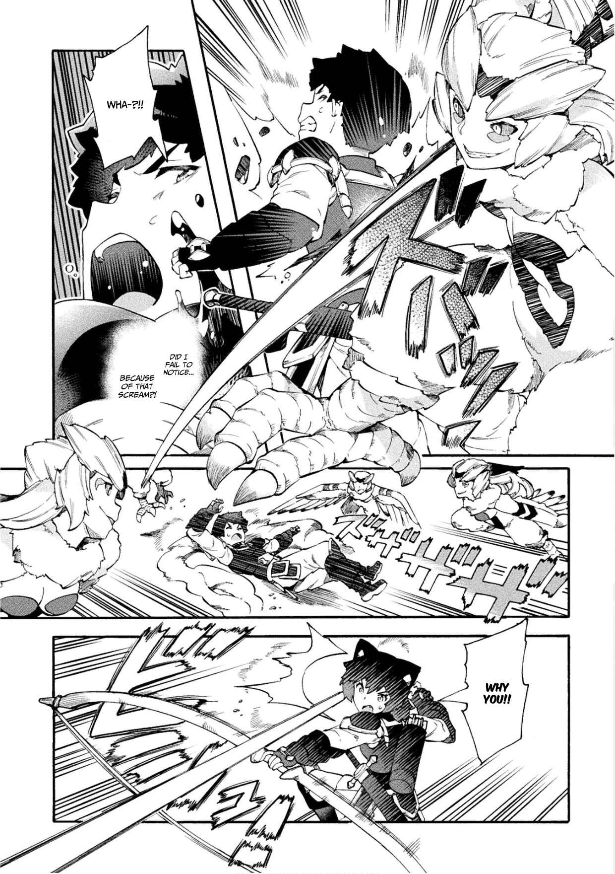 Page 18 Chapter 15 NEET dakedo Hello Work ni Ittara Isekai ni Tsuretekareta