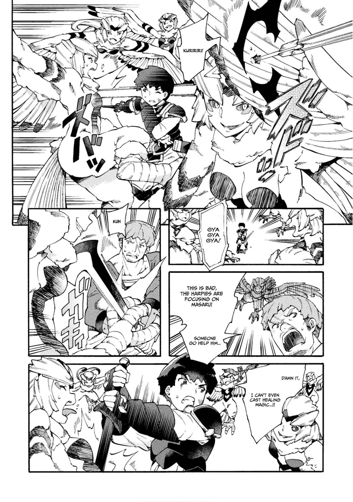 Page 19 Chapter 15 NEET dakedo Hello Work ni Ittara Isekai ni Tsuretekareta
