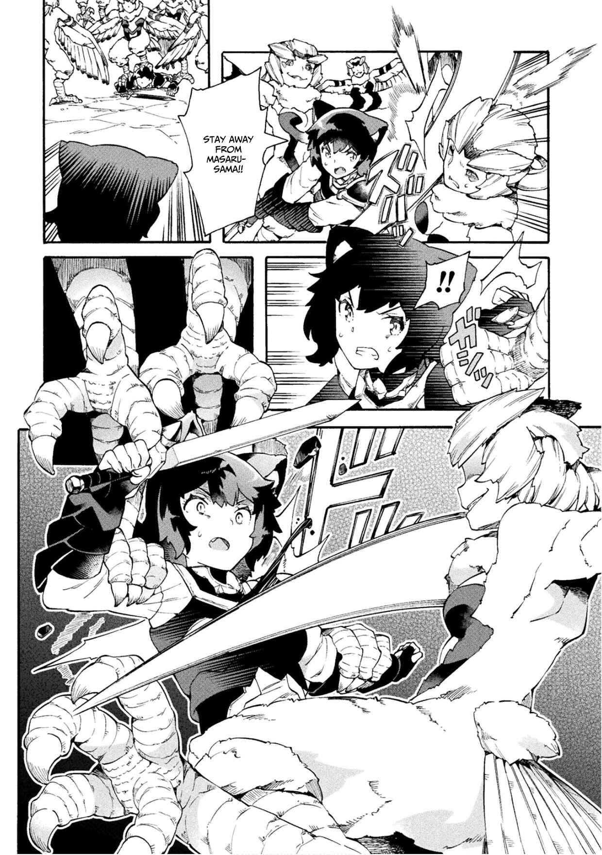 Page 26 Chapter 15 NEET dakedo Hello Work ni Ittara Isekai ni Tsuretekareta