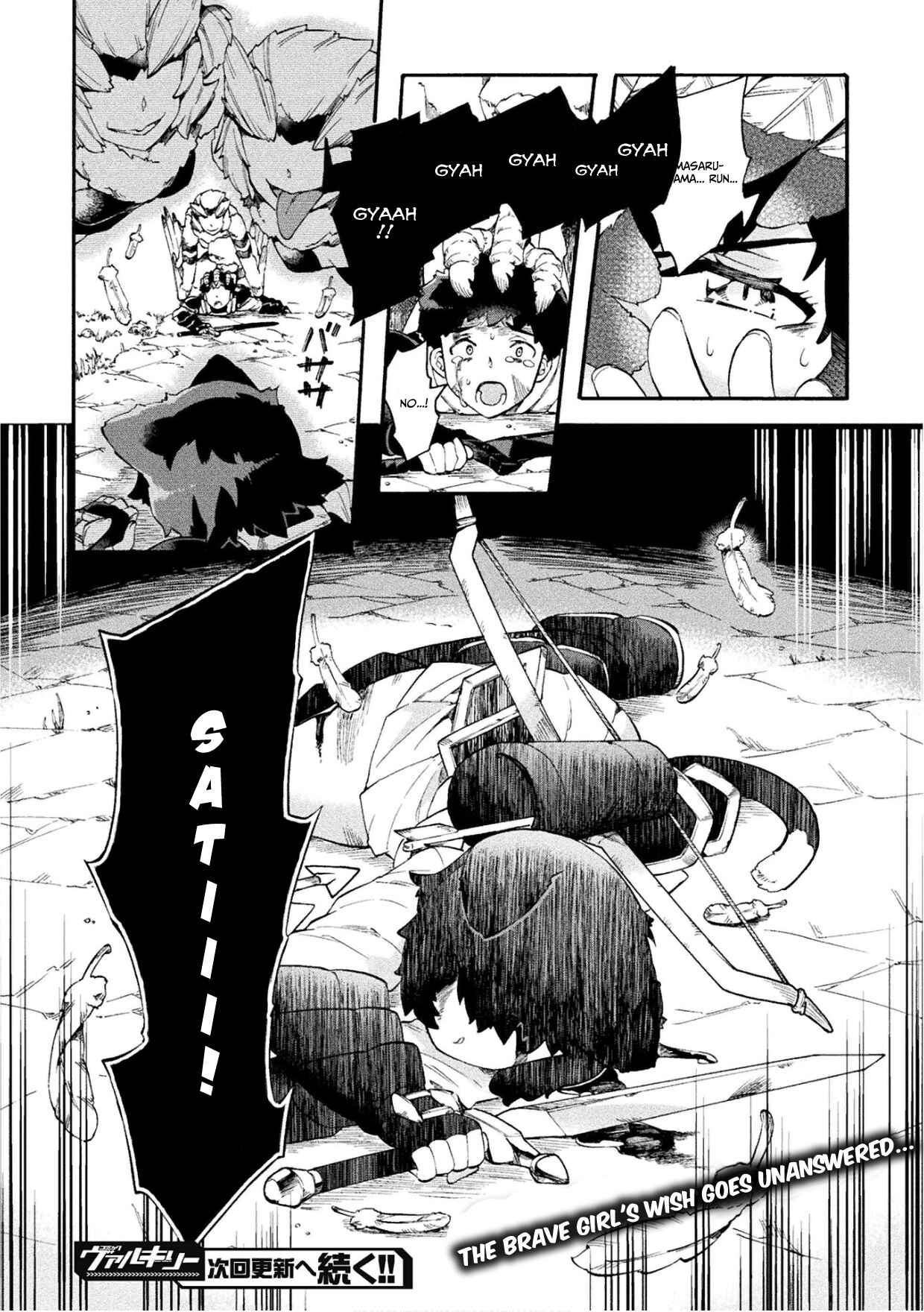 Page 28 Chapter 15 NEET dakedo Hello Work ni Ittara Isekai ni Tsuretekareta