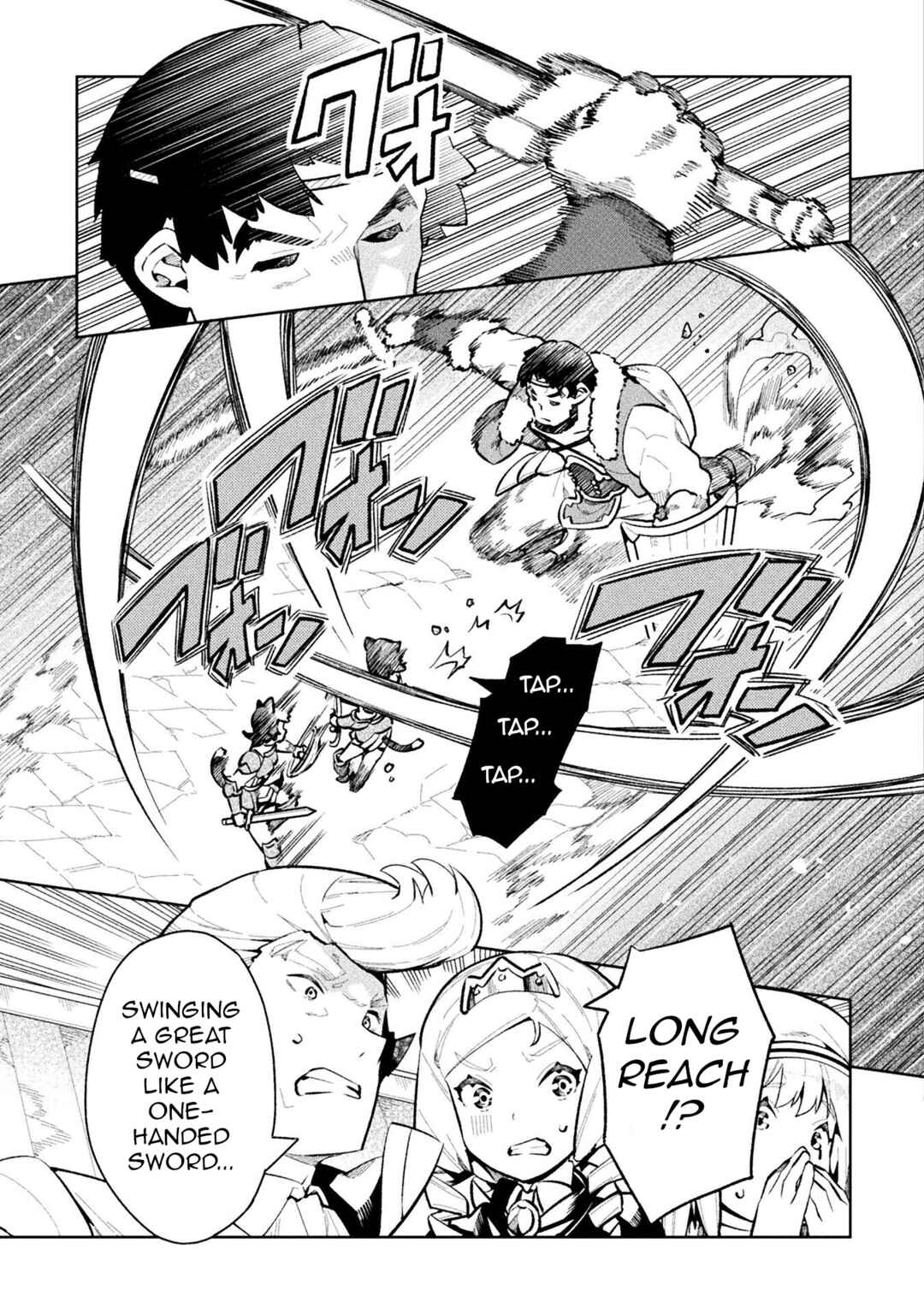 Page 17 Chapter 49 NEET dakedo Hello Work ni Ittara Isekai ni Tsuretekareta